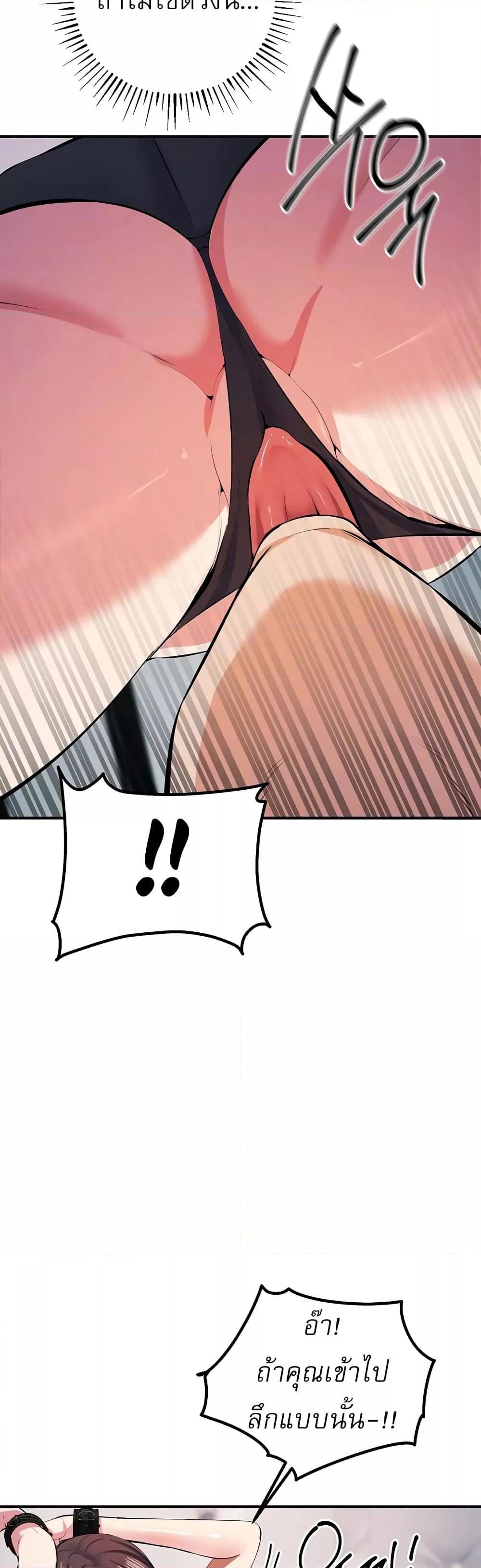 Doujin-Lc- อ่าน โดจิน มังฮวา เกาหลี ญี่ปุ่น จีน แปลไทย Greed Game ตอนที่ 1 2 3 4 5 6 7 8 9 10 11 12 13 14 ฟรี ไม่มีโฆษณา อ่าน โดจิน Manhwa เกาหลี ญี่ปุ่น จีน เรามีครบ คัดมาให้เน้นๆ โดจิน 18+ รับประกันความฟินโดย  Doujin Lc