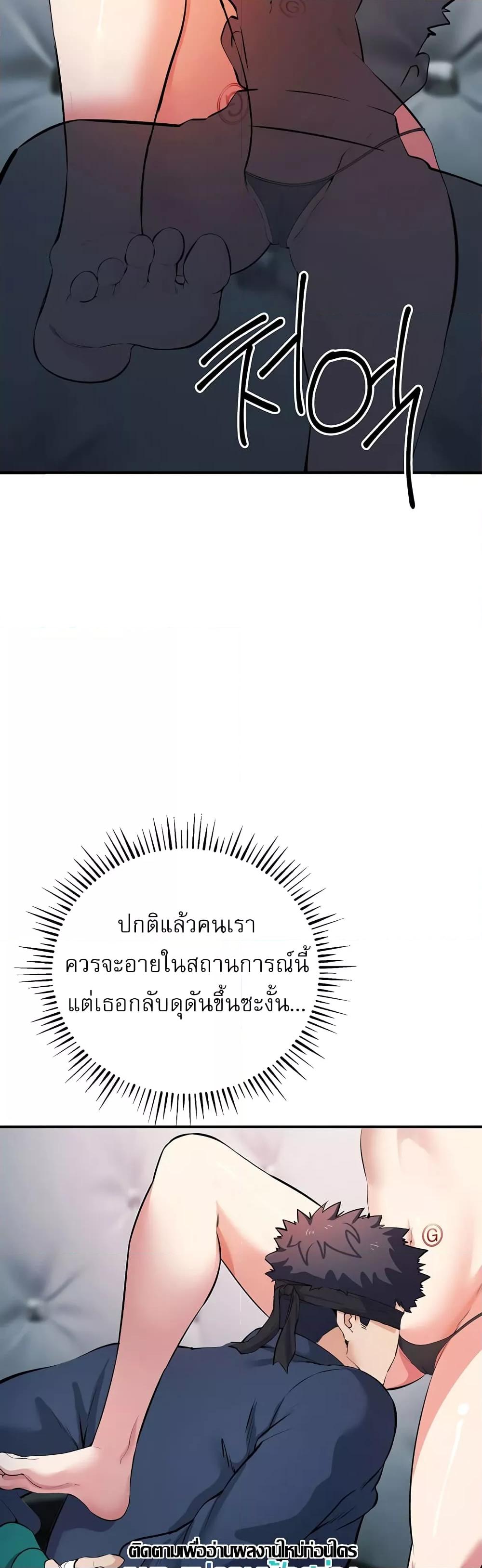 Doujin-Lc- อ่าน โดจิน มังฮวา เกาหลี ญี่ปุ่น จีน แปลไทย Greed Game ตอนที่ 1 2 3 4 5 6 7 8 9 10 11 12 13 14 ฟรี ไม่มีโฆษณา อ่าน โดจิน Manhwa เกาหลี ญี่ปุ่น จีน เรามีครบ คัดมาให้เน้นๆ โดจิน 18+ รับประกันความฟินโดย  Doujin Lc