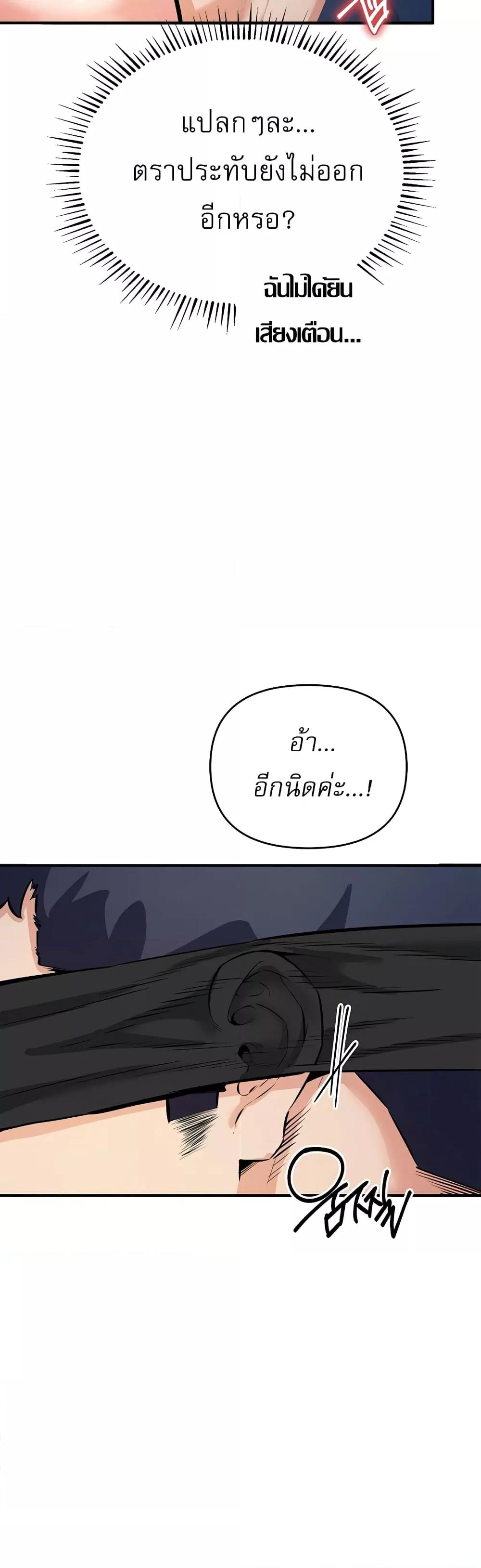 Doujin-Lc- อ่าน โดจิน มังฮวา เกาหลี ญี่ปุ่น จีน แปลไทย Greed Game ตอนที่ 1 2 3 4 5 6 7 8 9 10 11 12 13 14 ฟรี ไม่มีโฆษณา อ่าน โดจิน Manhwa เกาหลี ญี่ปุ่น จีน เรามีครบ คัดมาให้เน้นๆ โดจิน 18+ รับประกันความฟินโดย  Doujin Lc