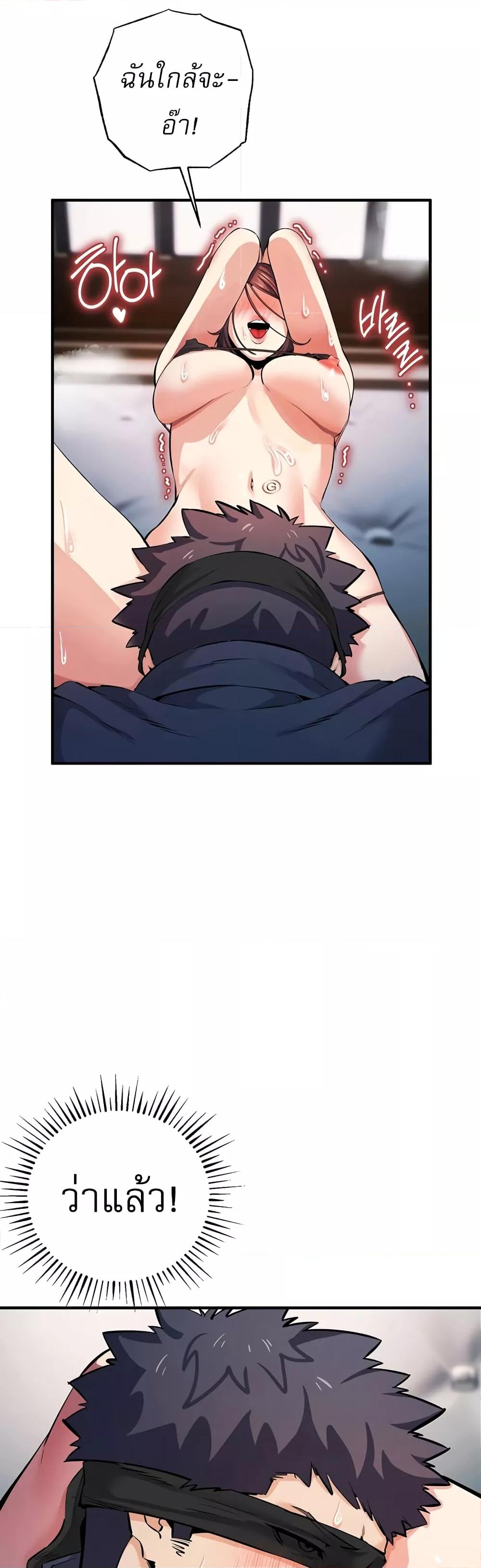 Doujin-Lc- อ่าน โดจิน มังฮวา เกาหลี ญี่ปุ่น จีน แปลไทย Greed Game ตอนที่ 1 2 3 4 5 6 7 8 9 10 11 12 13 14 ฟรี ไม่มีโฆษณา อ่าน โดจิน Manhwa เกาหลี ญี่ปุ่น จีน เรามีครบ คัดมาให้เน้นๆ โดจิน 18+ รับประกันความฟินโดย  Doujin Lc