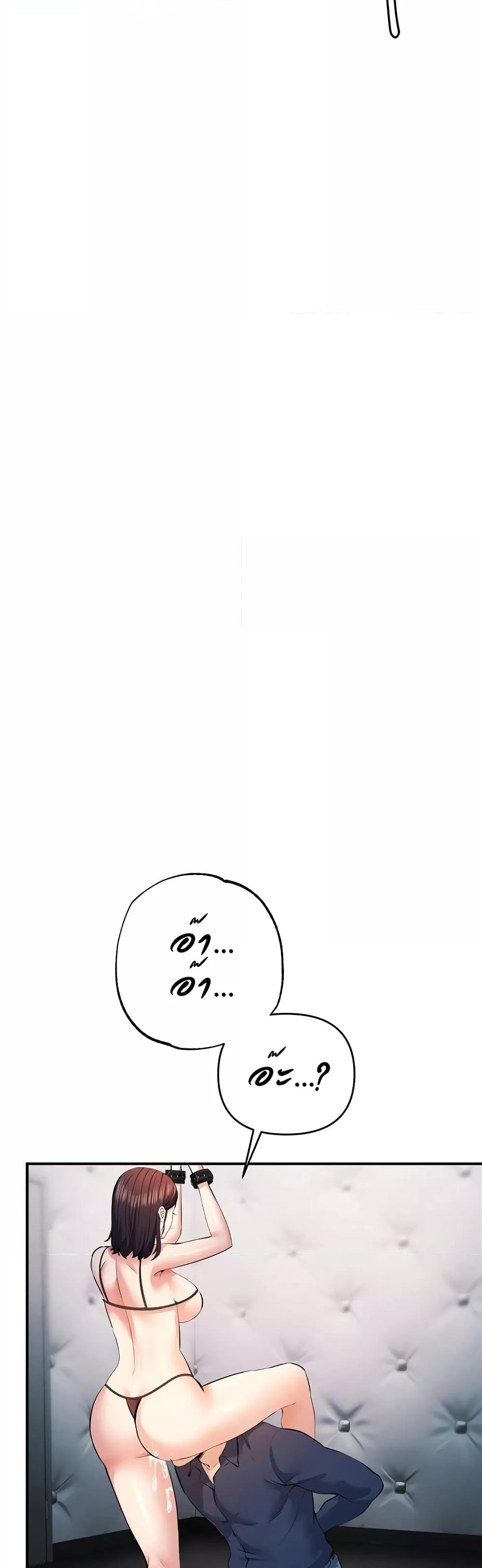 Doujin-Lc- อ่าน โดจิน มังฮวา เกาหลี ญี่ปุ่น จีน แปลไทย Greed Game ตอนที่ 1 2 3 4 5 6 7 8 9 10 11 12 13 14 ฟรี ไม่มีโฆษณา อ่าน โดจิน Manhwa เกาหลี ญี่ปุ่น จีน เรามีครบ คัดมาให้เน้นๆ โดจิน 18+ รับประกันความฟินโดย  Doujin Lc