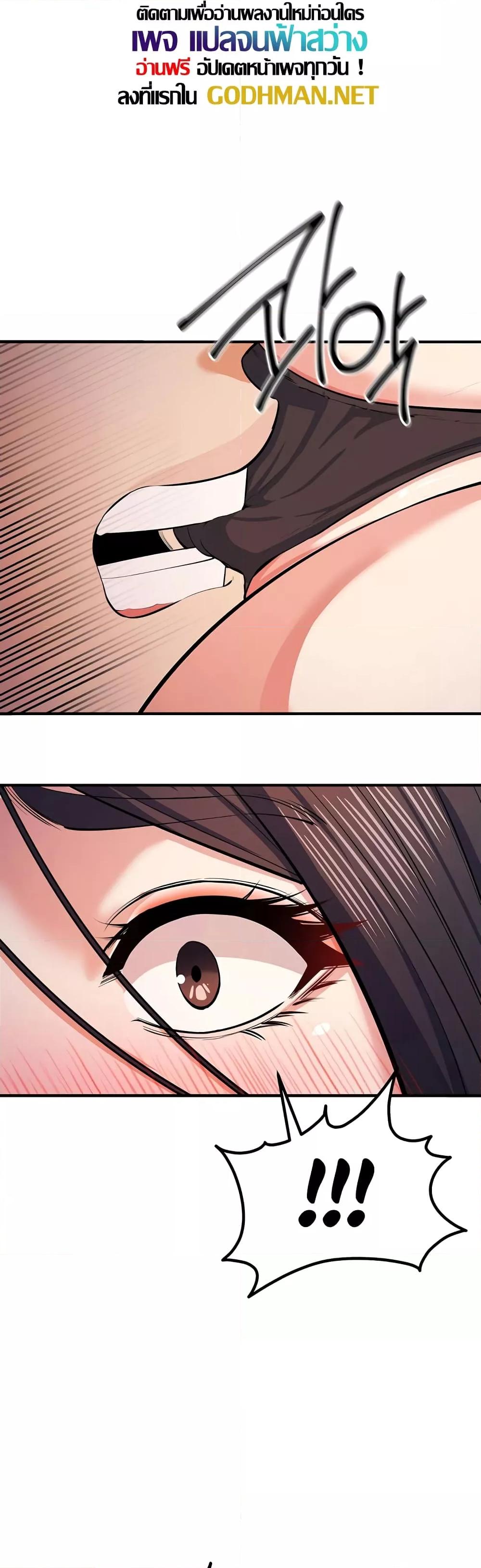 Doujin-Lc- อ่าน โดจิน มังฮวา เกาหลี ญี่ปุ่น จีน แปลไทย Greed Game ตอนที่ 1 2 3 4 5 6 7 8 9 10 11 12 13 14 ฟรี ไม่มีโฆษณา อ่าน โดจิน Manhwa เกาหลี ญี่ปุ่น จีน เรามีครบ คัดมาให้เน้นๆ โดจิน 18+ รับประกันความฟินโดย  Doujin Lc