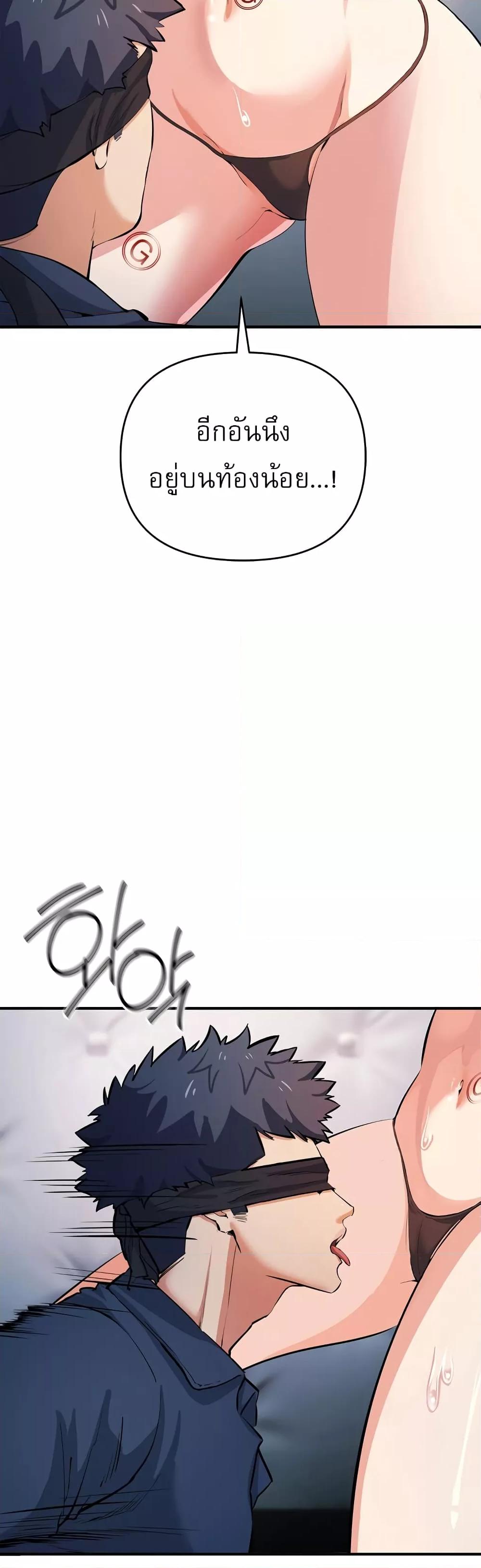 Doujin-Lc- อ่าน โดจิน มังฮวา เกาหลี ญี่ปุ่น จีน แปลไทย Greed Game ตอนที่ 1 2 3 4 5 6 7 8 9 10 11 12 13 14 ฟรี ไม่มีโฆษณา อ่าน โดจิน Manhwa เกาหลี ญี่ปุ่น จีน เรามีครบ คัดมาให้เน้นๆ โดจิน 18+ รับประกันความฟินโดย  Doujin Lc
