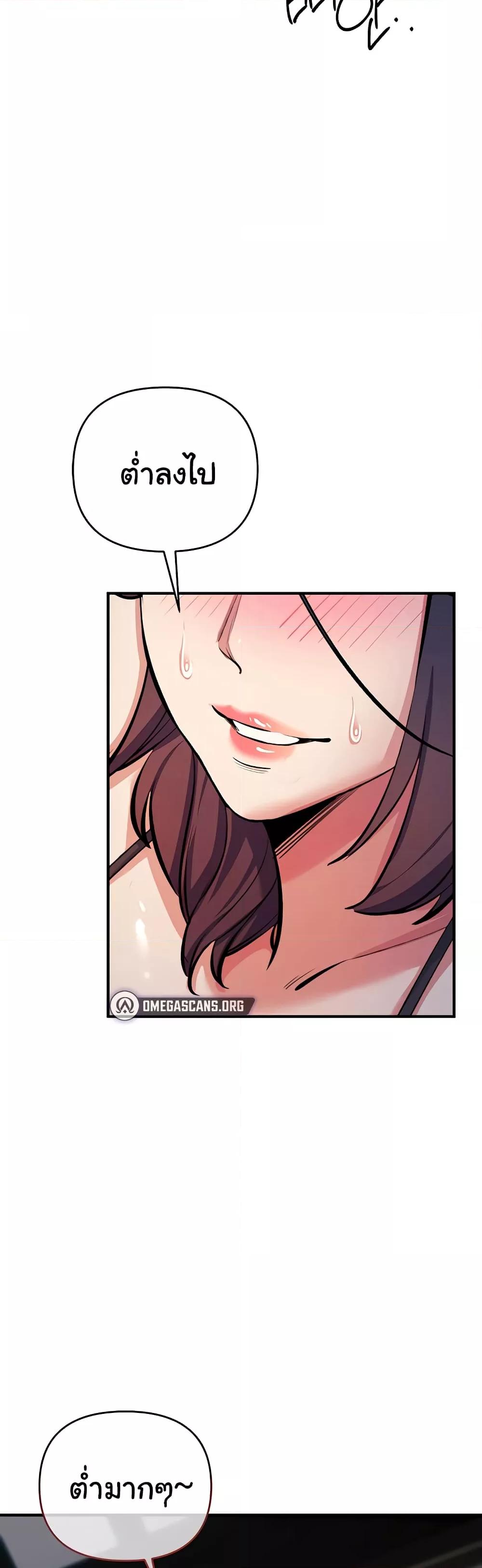 Doujin-Lc- อ่าน โดจิน มังฮวา เกาหลี ญี่ปุ่น จีน แปลไทย Greed Game ตอนที่ 1 2 3 4 5 6 7 8 9 10 11 12 13 14 ฟรี ไม่มีโฆษณา อ่าน โดจิน Manhwa เกาหลี ญี่ปุ่น จีน เรามีครบ คัดมาให้เน้นๆ โดจิน 18+ รับประกันความฟินโดย  Doujin Lc