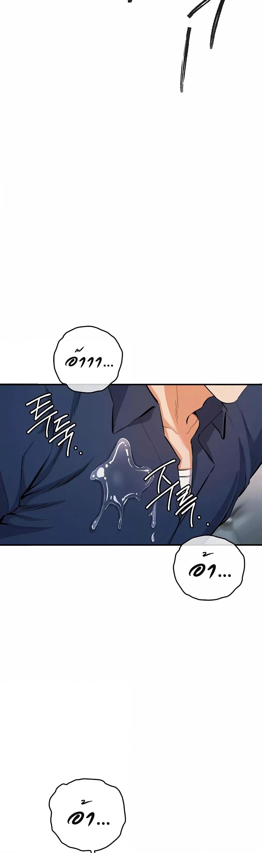 Doujin-Lc- อ่าน โดจิน มังฮวา เกาหลี ญี่ปุ่น จีน แปลไทย Greed Game ตอนที่ 1 2 3 4 5 6 7 8 9 10 11 12 13 14 ฟรี ไม่มีโฆษณา อ่าน โดจิน Manhwa เกาหลี ญี่ปุ่น จีน เรามีครบ คัดมาให้เน้นๆ โดจิน 18+ รับประกันความฟินโดย  Doujin Lc