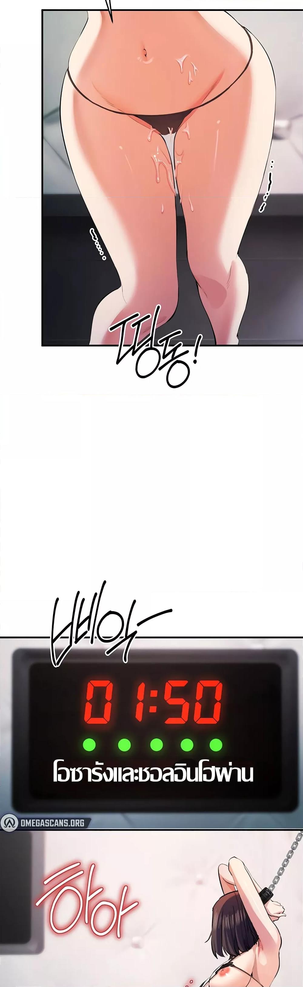 Doujin-Lc- อ่าน โดจิน มังฮวา เกาหลี ญี่ปุ่น จีน แปลไทย Greed Game ตอนที่ 1 2 3 4 5 6 7 8 9 10 11 12 13 14 ฟรี ไม่มีโฆษณา อ่าน โดจิน Manhwa เกาหลี ญี่ปุ่น จีน เรามีครบ คัดมาให้เน้นๆ โดจิน 18+ รับประกันความฟินโดย  Doujin Lc