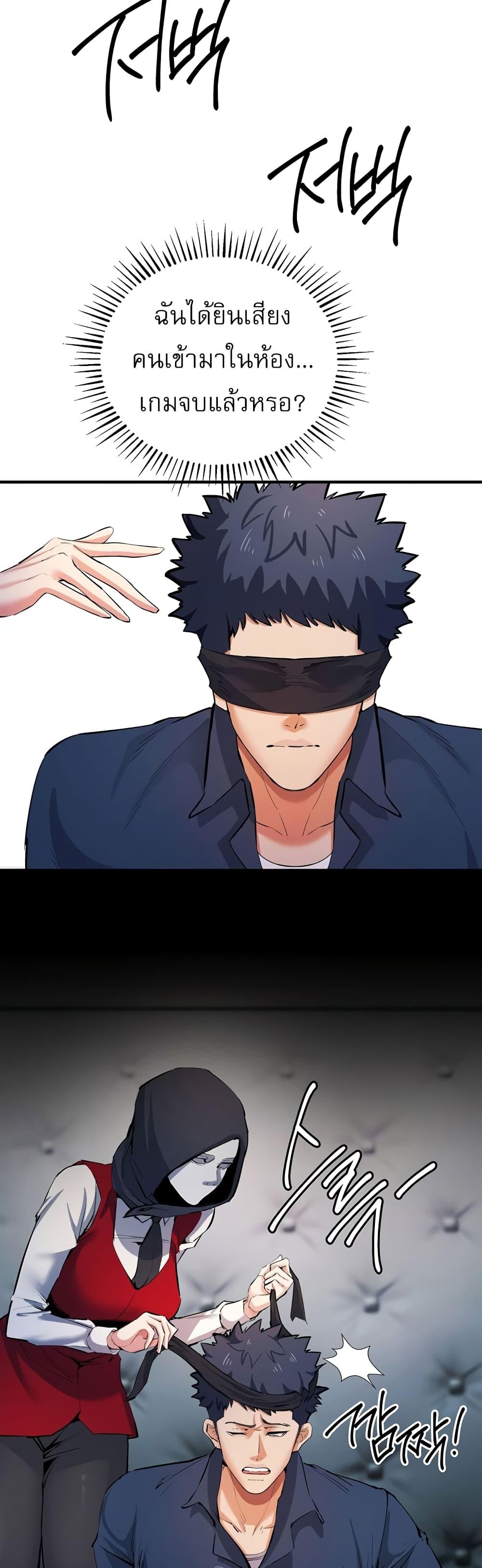 Doujin-Lc- อ่าน โดจิน มังฮวา เกาหลี ญี่ปุ่น จีน แปลไทย Greed Game ตอนที่ 1 2 3 4 5 6 7 8 9 10 11 12 13 14 ฟรี ไม่มีโฆษณา อ่าน โดจิน Manhwa เกาหลี ญี่ปุ่น จีน เรามีครบ คัดมาให้เน้นๆ โดจิน 18+ รับประกันความฟินโดย  Doujin Lc
