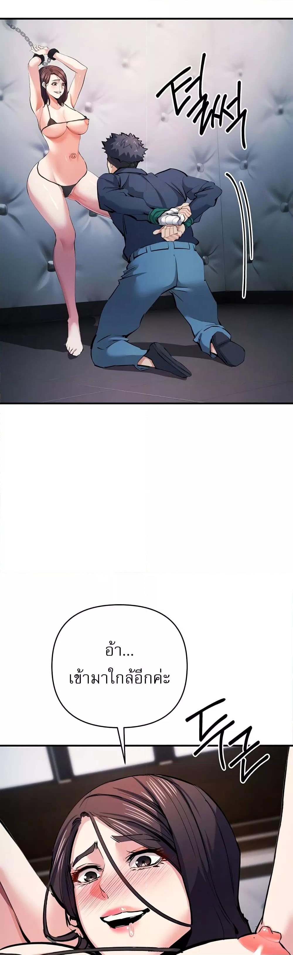 Doujin-Lc- อ่าน โดจิน มังฮวา เกาหลี ญี่ปุ่น จีน แปลไทย Greed Game ตอนที่ 1 2 3 4 5 6 7 8 9 10 11 12 13 14 ฟรี ไม่มีโฆษณา อ่าน โดจิน Manhwa เกาหลี ญี่ปุ่น จีน เรามีครบ คัดมาให้เน้นๆ โดจิน 18+ รับประกันความฟินโดย  Doujin Lc