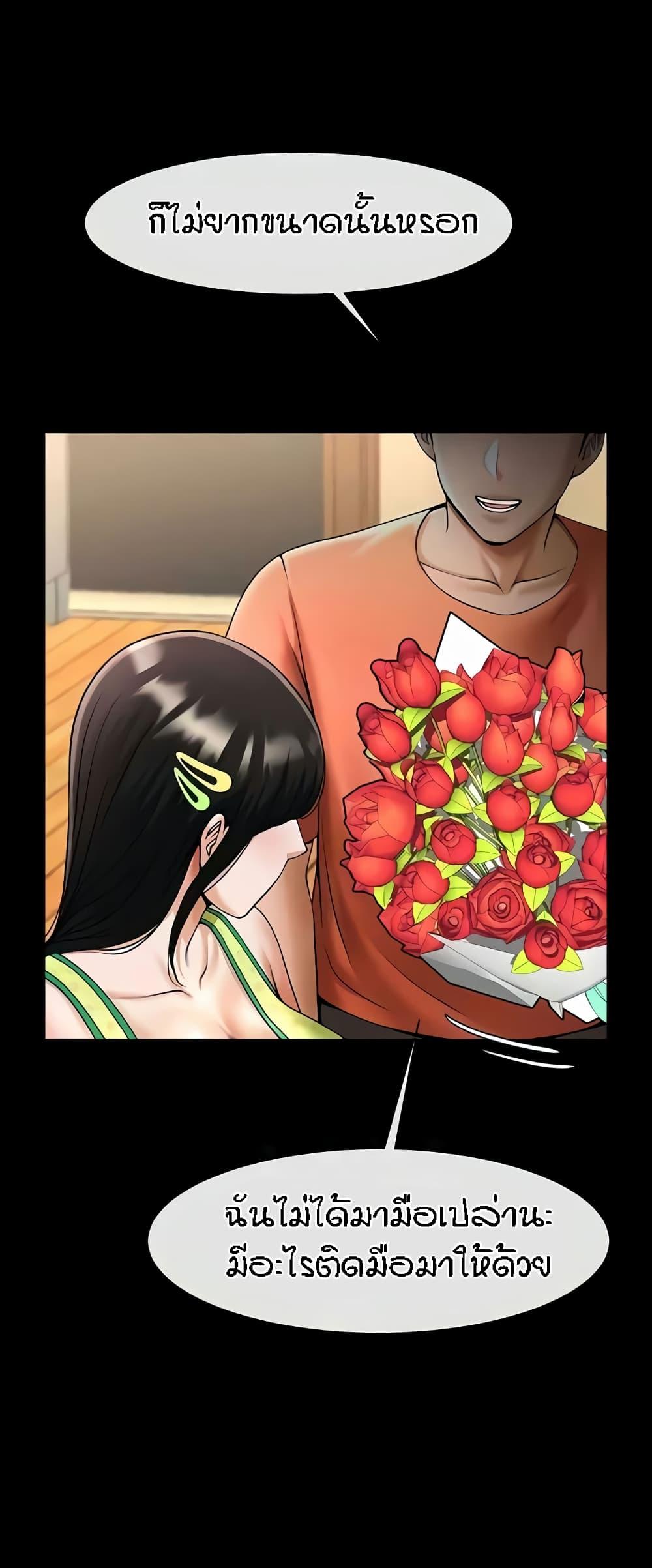 Doujin-Lc- อ่าน โดจิน มังฮวา เกาหลี ญี่ปุ่น จีน แปลไทย The Cheat Code Hitter Fucks Them All ตอนที่ 1 2 3 4 5 6 7 8 9 10 11 12 13 14 ฟรี ไม่มีโฆษณา อ่าน โดจิน Manhwa เกาหลี ญี่ปุ่น จีน เรามีครบ คัดมาให้เน้นๆ โดจิน 18+ รับประกันความฟินโดย  Doujin Lc