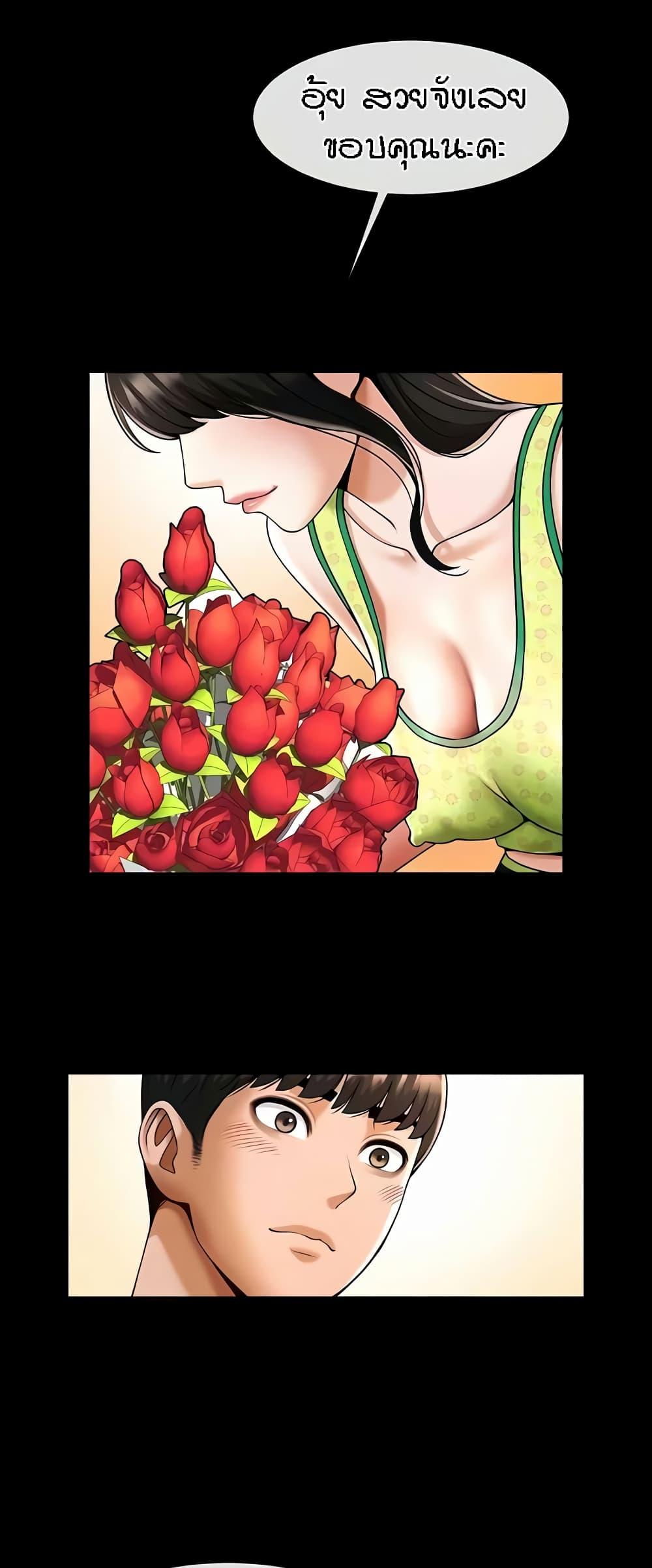 Doujin-Lc- อ่าน โดจิน มังฮวา เกาหลี ญี่ปุ่น จีน แปลไทย The Cheat Code Hitter Fucks Them All ตอนที่ 1 2 3 4 5 6 7 8 9 10 11 12 13 14 ฟรี ไม่มีโฆษณา อ่าน โดจิน Manhwa เกาหลี ญี่ปุ่น จีน เรามีครบ คัดมาให้เน้นๆ โดจิน 18+ รับประกันความฟินโดย  Doujin Lc
