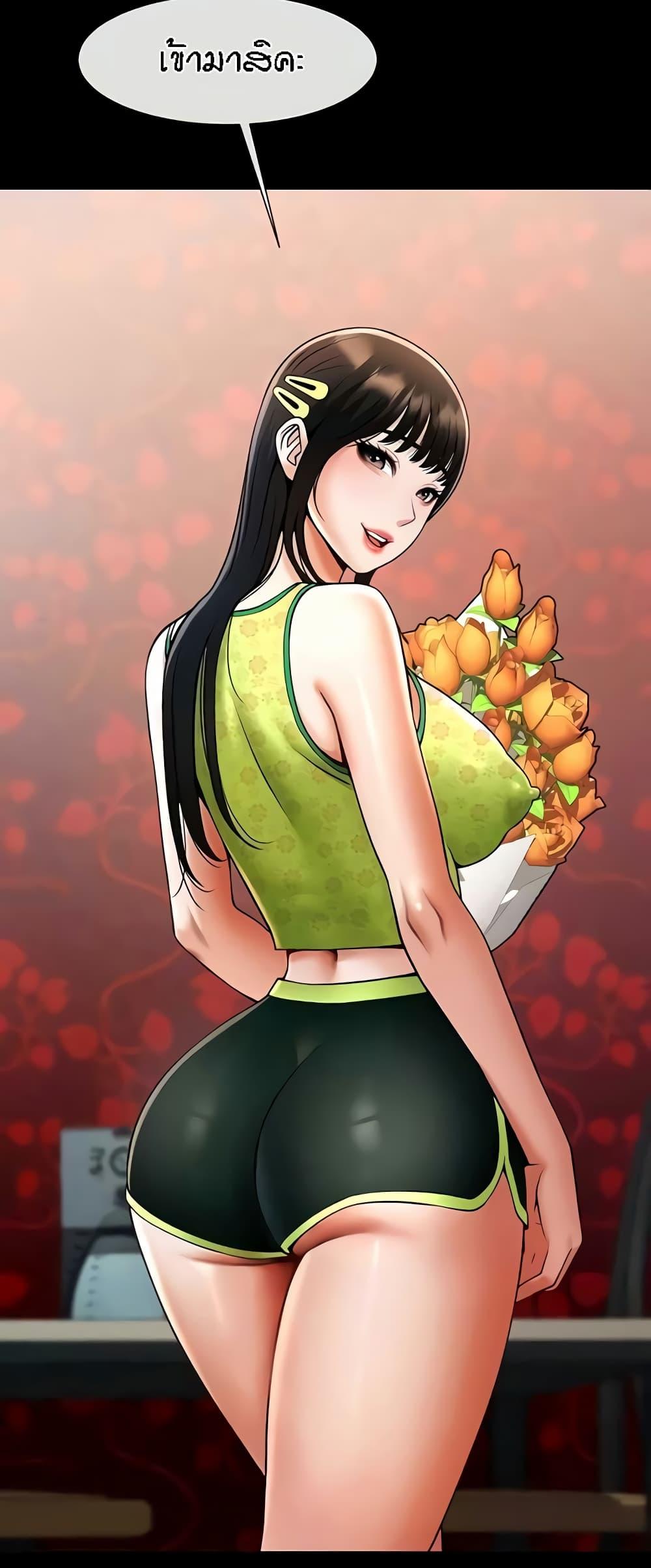 Doujin-Lc- อ่าน โดจิน มังฮวา เกาหลี ญี่ปุ่น จีน แปลไทย The Cheat Code Hitter Fucks Them All ตอนที่ 1 2 3 4 5 6 7 8 9 10 11 12 13 14 ฟรี ไม่มีโฆษณา อ่าน โดจิน Manhwa เกาหลี ญี่ปุ่น จีน เรามีครบ คัดมาให้เน้นๆ โดจิน 18+ รับประกันความฟินโดย  Doujin Lc