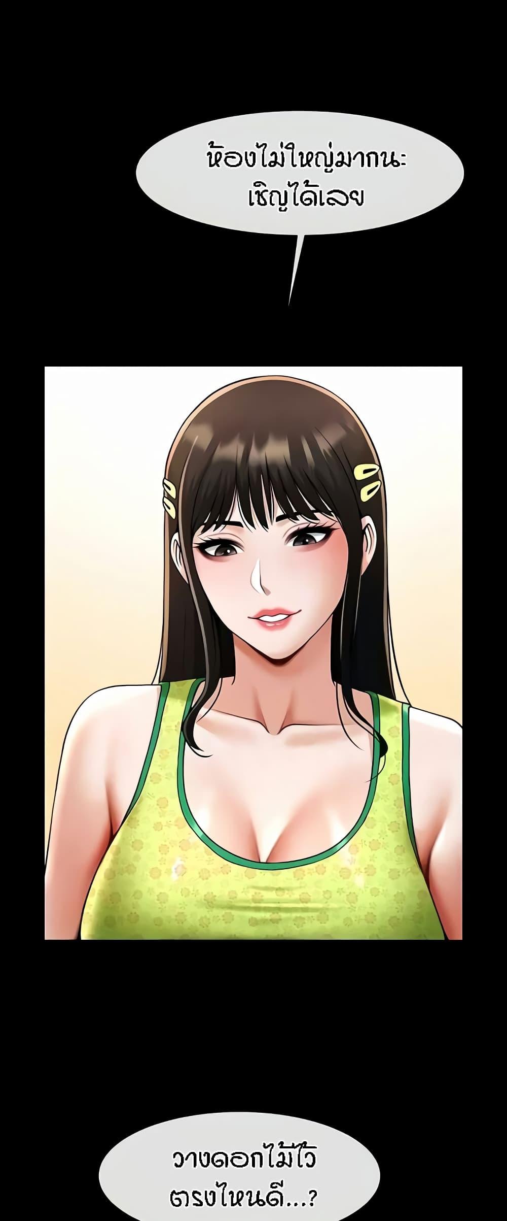 Doujin-Lc- อ่าน โดจิน มังฮวา เกาหลี ญี่ปุ่น จีน แปลไทย The Cheat Code Hitter Fucks Them All ตอนที่ 1 2 3 4 5 6 7 8 9 10 11 12 13 14 ฟรี ไม่มีโฆษณา อ่าน โดจิน Manhwa เกาหลี ญี่ปุ่น จีน เรามีครบ คัดมาให้เน้นๆ โดจิน 18+ รับประกันความฟินโดย  Doujin Lc