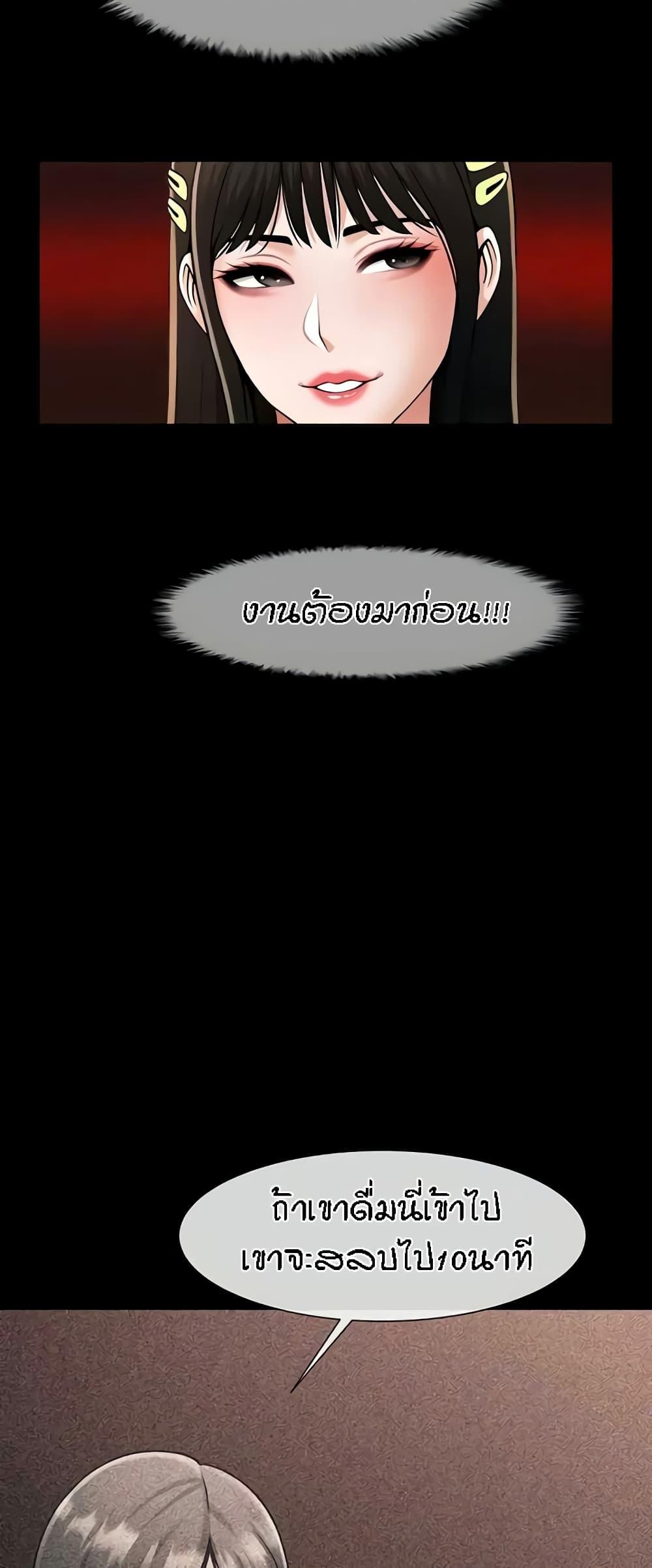 Doujin-Lc- อ่าน โดจิน มังฮวา เกาหลี ญี่ปุ่น จีน แปลไทย The Cheat Code Hitter Fucks Them All ตอนที่ 1 2 3 4 5 6 7 8 9 10 11 12 13 14 ฟรี ไม่มีโฆษณา อ่าน โดจิน Manhwa เกาหลี ญี่ปุ่น จีน เรามีครบ คัดมาให้เน้นๆ โดจิน 18+ รับประกันความฟินโดย  Doujin Lc