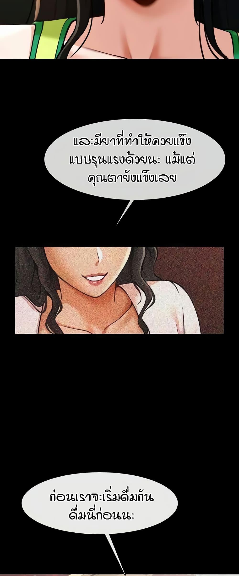Doujin-Lc- อ่าน โดจิน มังฮวา เกาหลี ญี่ปุ่น จีน แปลไทย The Cheat Code Hitter Fucks Them All ตอนที่ 1 2 3 4 5 6 7 8 9 10 11 12 13 14 ฟรี ไม่มีโฆษณา อ่าน โดจิน Manhwa เกาหลี ญี่ปุ่น จีน เรามีครบ คัดมาให้เน้นๆ โดจิน 18+ รับประกันความฟินโดย  Doujin Lc