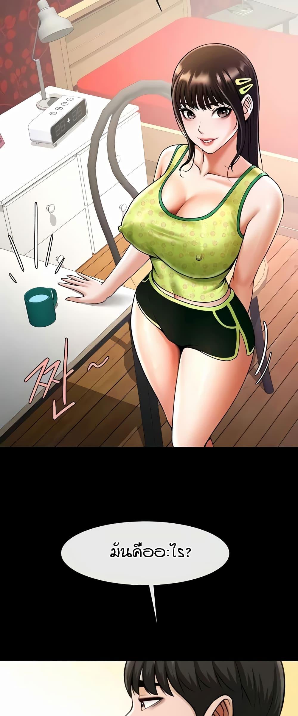 Doujin-Lc- อ่าน โดจิน มังฮวา เกาหลี ญี่ปุ่น จีน แปลไทย The Cheat Code Hitter Fucks Them All ตอนที่ 1 2 3 4 5 6 7 8 9 10 11 12 13 14 ฟรี ไม่มีโฆษณา อ่าน โดจิน Manhwa เกาหลี ญี่ปุ่น จีน เรามีครบ คัดมาให้เน้นๆ โดจิน 18+ รับประกันความฟินโดย  Doujin Lc