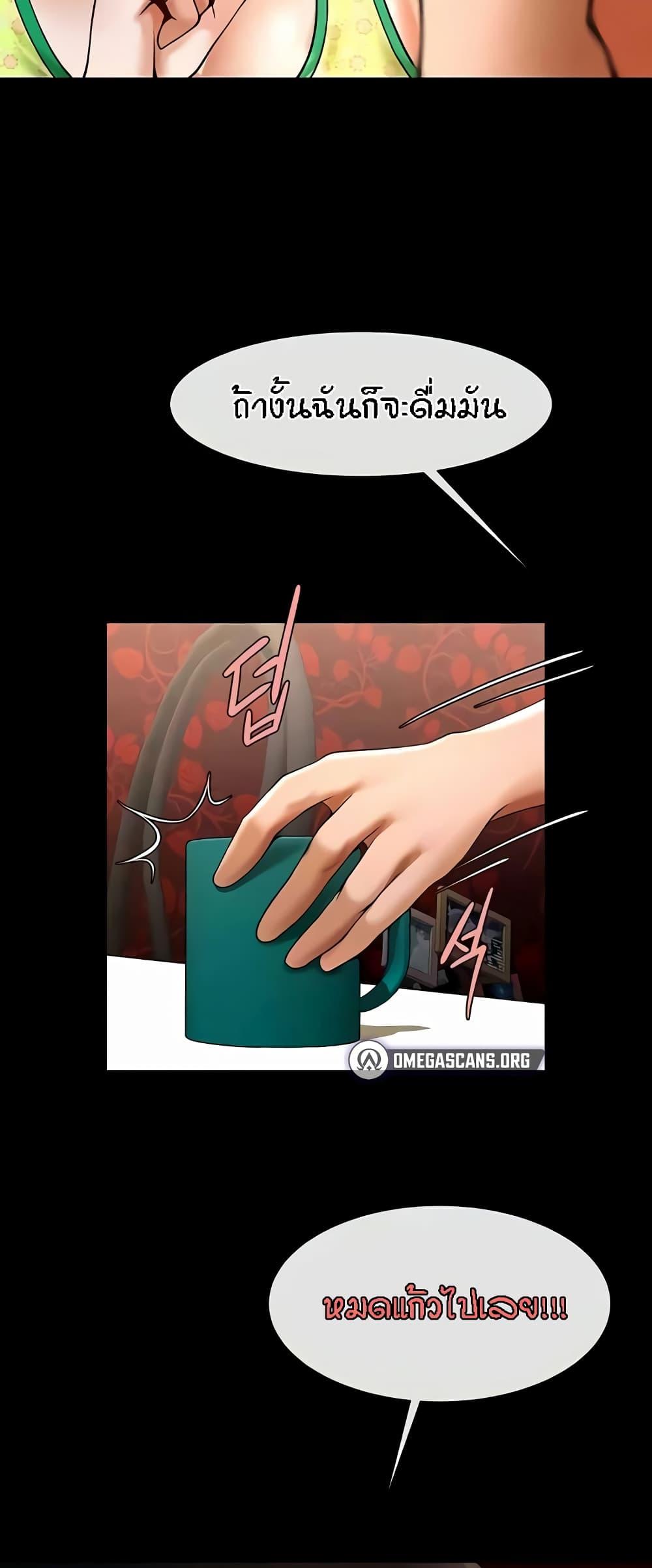 Doujin-Lc- อ่าน โดจิน มังฮวา เกาหลี ญี่ปุ่น จีน แปลไทย The Cheat Code Hitter Fucks Them All ตอนที่ 1 2 3 4 5 6 7 8 9 10 11 12 13 14 ฟรี ไม่มีโฆษณา อ่าน โดจิน Manhwa เกาหลี ญี่ปุ่น จีน เรามีครบ คัดมาให้เน้นๆ โดจิน 18+ รับประกันความฟินโดย  Doujin Lc