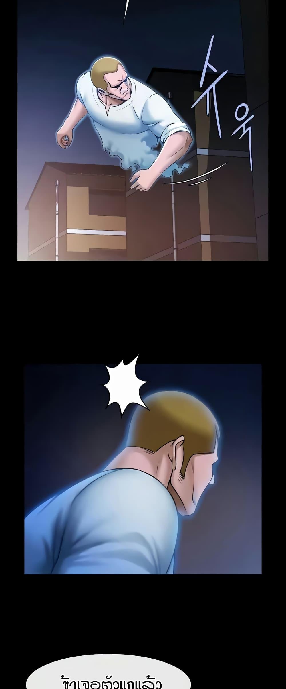 Doujin-Lc- อ่าน โดจิน มังฮวา เกาหลี ญี่ปุ่น จีน แปลไทย The Cheat Code Hitter Fucks Them All ตอนที่ 1 2 3 4 5 6 7 8 9 10 11 12 13 14 ฟรี ไม่มีโฆษณา อ่าน โดจิน Manhwa เกาหลี ญี่ปุ่น จีน เรามีครบ คัดมาให้เน้นๆ โดจิน 18+ รับประกันความฟินโดย  Doujin Lc