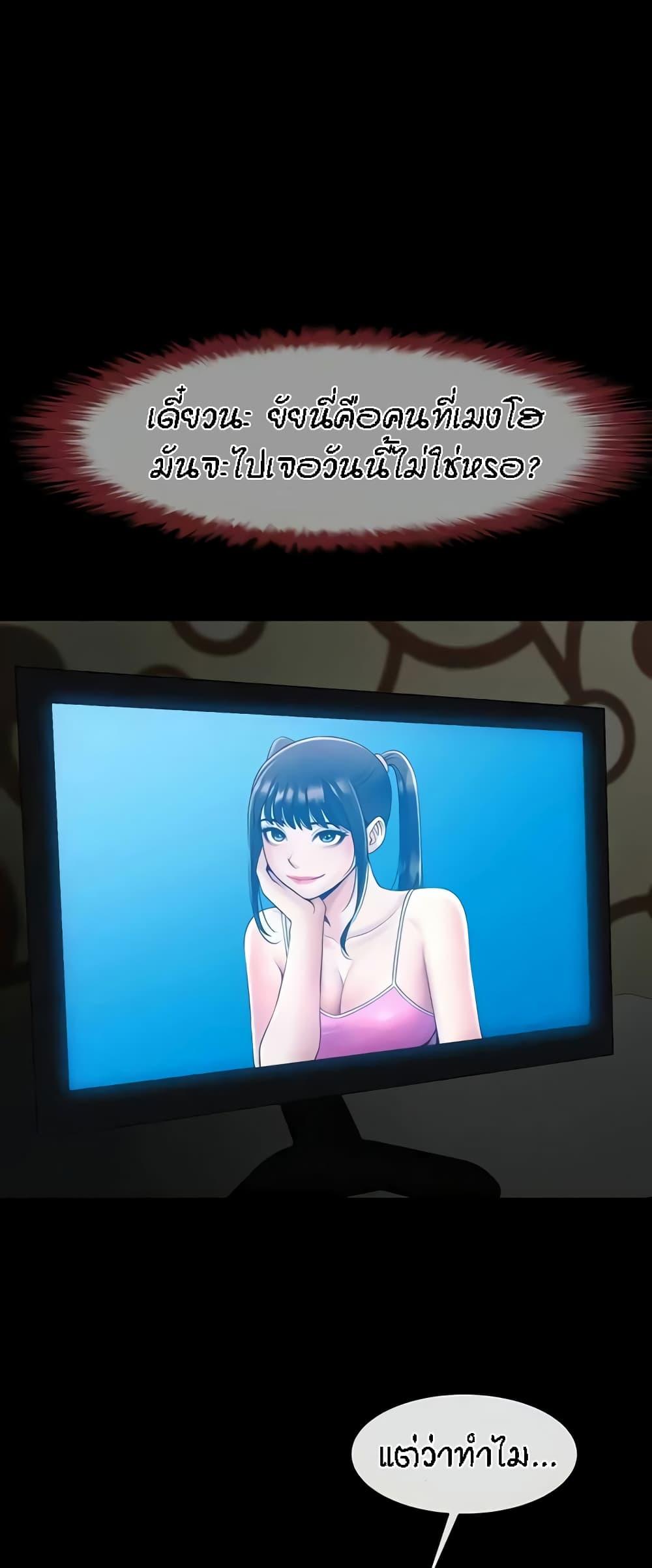 Doujin-Lc- อ่าน โดจิน มังฮวา เกาหลี ญี่ปุ่น จีน แปลไทย The Cheat Code Hitter Fucks Them All ตอนที่ 1 2 3 4 5 6 7 8 9 10 11 12 13 14 ฟรี ไม่มีโฆษณา อ่าน โดจิน Manhwa เกาหลี ญี่ปุ่น จีน เรามีครบ คัดมาให้เน้นๆ โดจิน 18+ รับประกันความฟินโดย  Doujin Lc