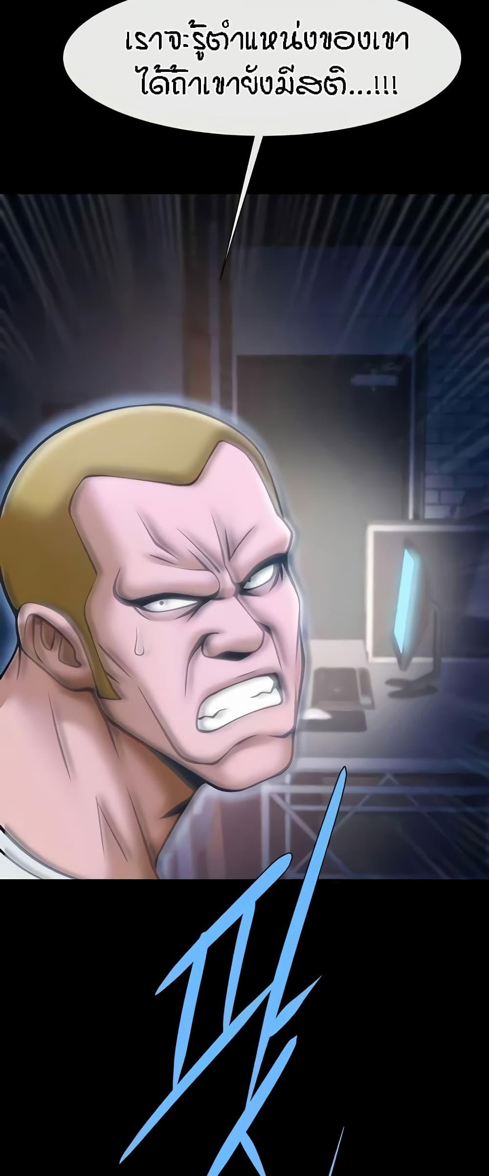 Doujin-Lc- อ่าน โดจิน มังฮวา เกาหลี ญี่ปุ่น จีน แปลไทย The Cheat Code Hitter Fucks Them All ตอนที่ 1 2 3 4 5 6 7 8 9 10 11 12 13 14 ฟรี ไม่มีโฆษณา อ่าน โดจิน Manhwa เกาหลี ญี่ปุ่น จีน เรามีครบ คัดมาให้เน้นๆ โดจิน 18+ รับประกันความฟินโดย  Doujin Lc