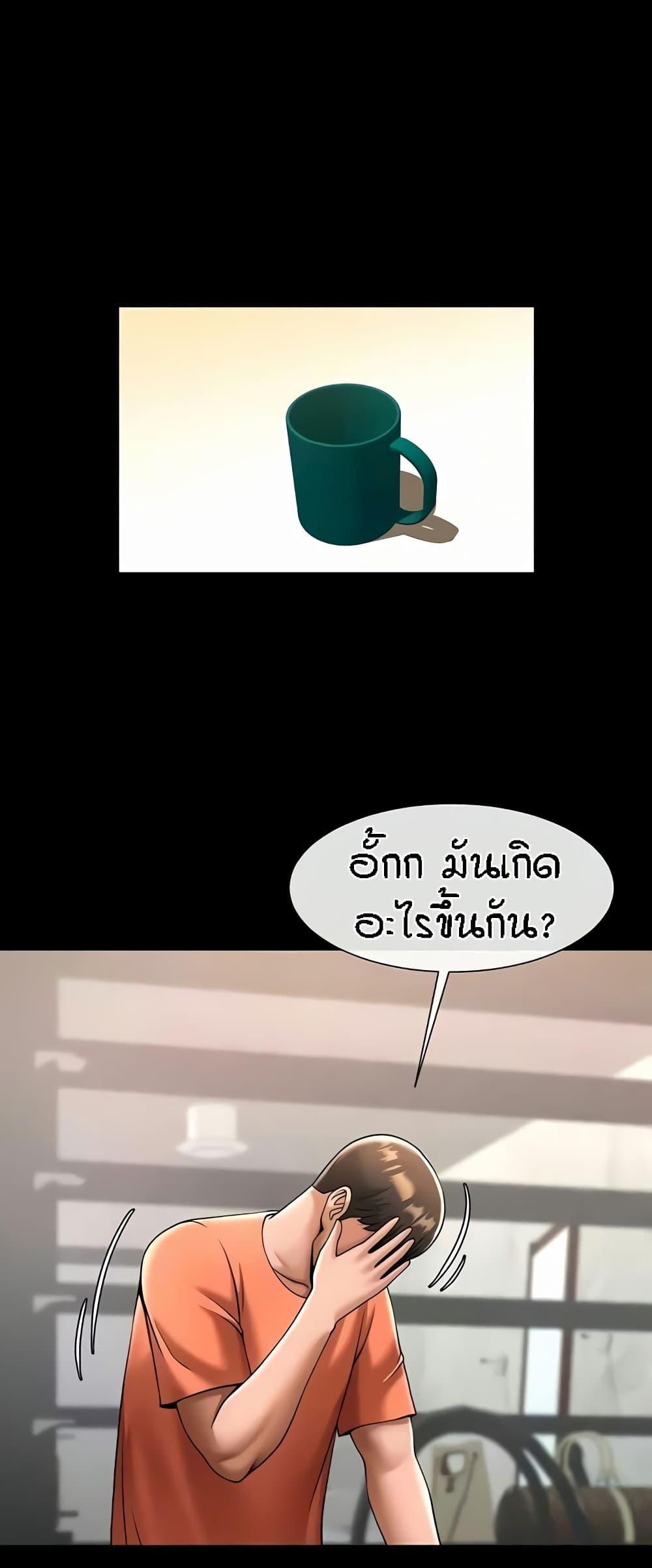 Doujin-Lc- อ่าน โดจิน มังฮวา เกาหลี ญี่ปุ่น จีน แปลไทย The Cheat Code Hitter Fucks Them All ตอนที่ 1 2 3 4 5 6 7 8 9 10 11 12 13 14 ฟรี ไม่มีโฆษณา อ่าน โดจิน Manhwa เกาหลี ญี่ปุ่น จีน เรามีครบ คัดมาให้เน้นๆ โดจิน 18+ รับประกันความฟินโดย  Doujin Lc