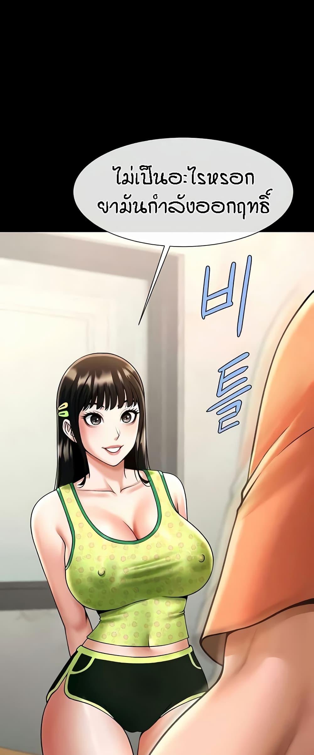 Doujin-Lc- อ่าน โดจิน มังฮวา เกาหลี ญี่ปุ่น จีน แปลไทย The Cheat Code Hitter Fucks Them All ตอนที่ 1 2 3 4 5 6 7 8 9 10 11 12 13 14 ฟรี ไม่มีโฆษณา อ่าน โดจิน Manhwa เกาหลี ญี่ปุ่น จีน เรามีครบ คัดมาให้เน้นๆ โดจิน 18+ รับประกันความฟินโดย  Doujin Lc