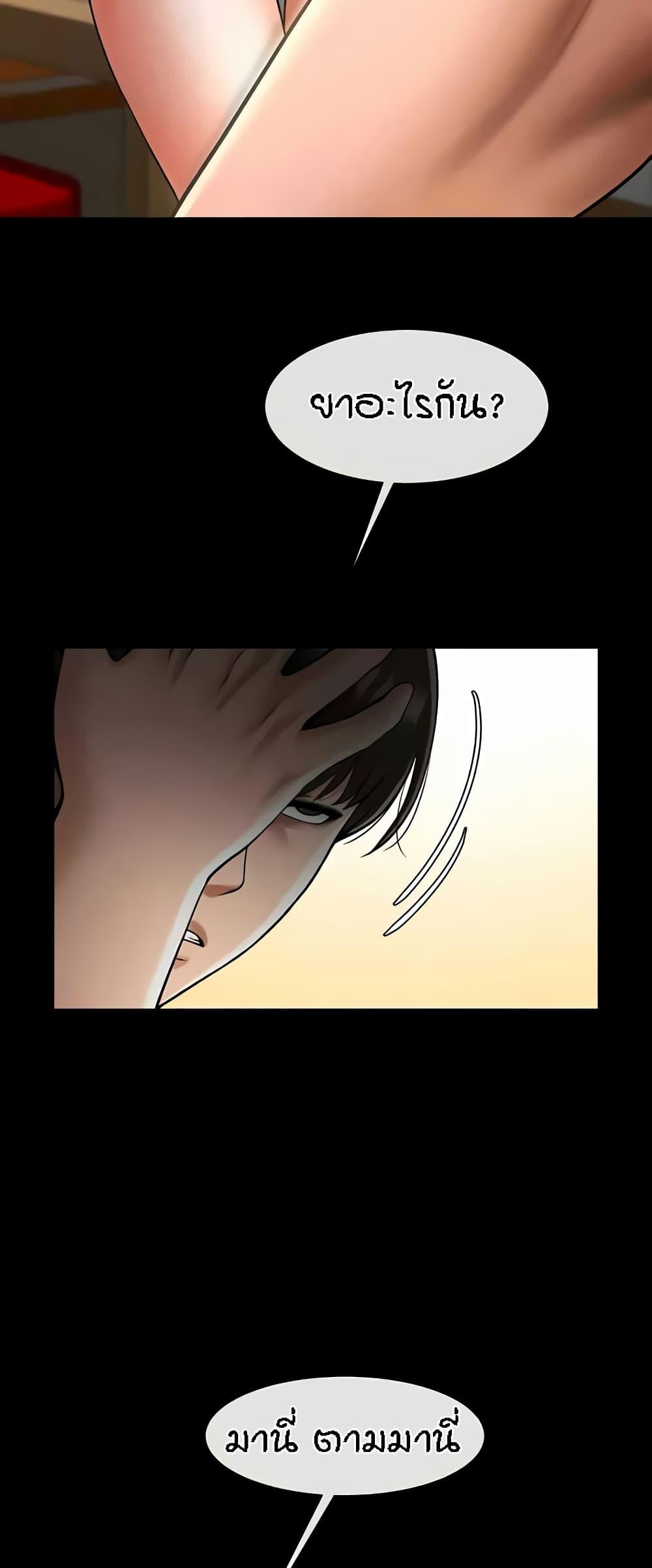 Doujin-Lc- อ่าน โดจิน มังฮวา เกาหลี ญี่ปุ่น จีน แปลไทย The Cheat Code Hitter Fucks Them All ตอนที่ 1 2 3 4 5 6 7 8 9 10 11 12 13 14 ฟรี ไม่มีโฆษณา อ่าน โดจิน Manhwa เกาหลี ญี่ปุ่น จีน เรามีครบ คัดมาให้เน้นๆ โดจิน 18+ รับประกันความฟินโดย  Doujin Lc