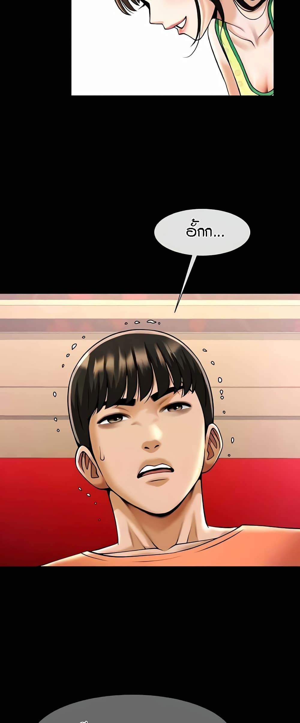 Doujin-Lc- อ่าน โดจิน มังฮวา เกาหลี ญี่ปุ่น จีน แปลไทย The Cheat Code Hitter Fucks Them All ตอนที่ 1 2 3 4 5 6 7 8 9 10 11 12 13 14 ฟรี ไม่มีโฆษณา อ่าน โดจิน Manhwa เกาหลี ญี่ปุ่น จีน เรามีครบ คัดมาให้เน้นๆ โดจิน 18+ รับประกันความฟินโดย  Doujin Lc