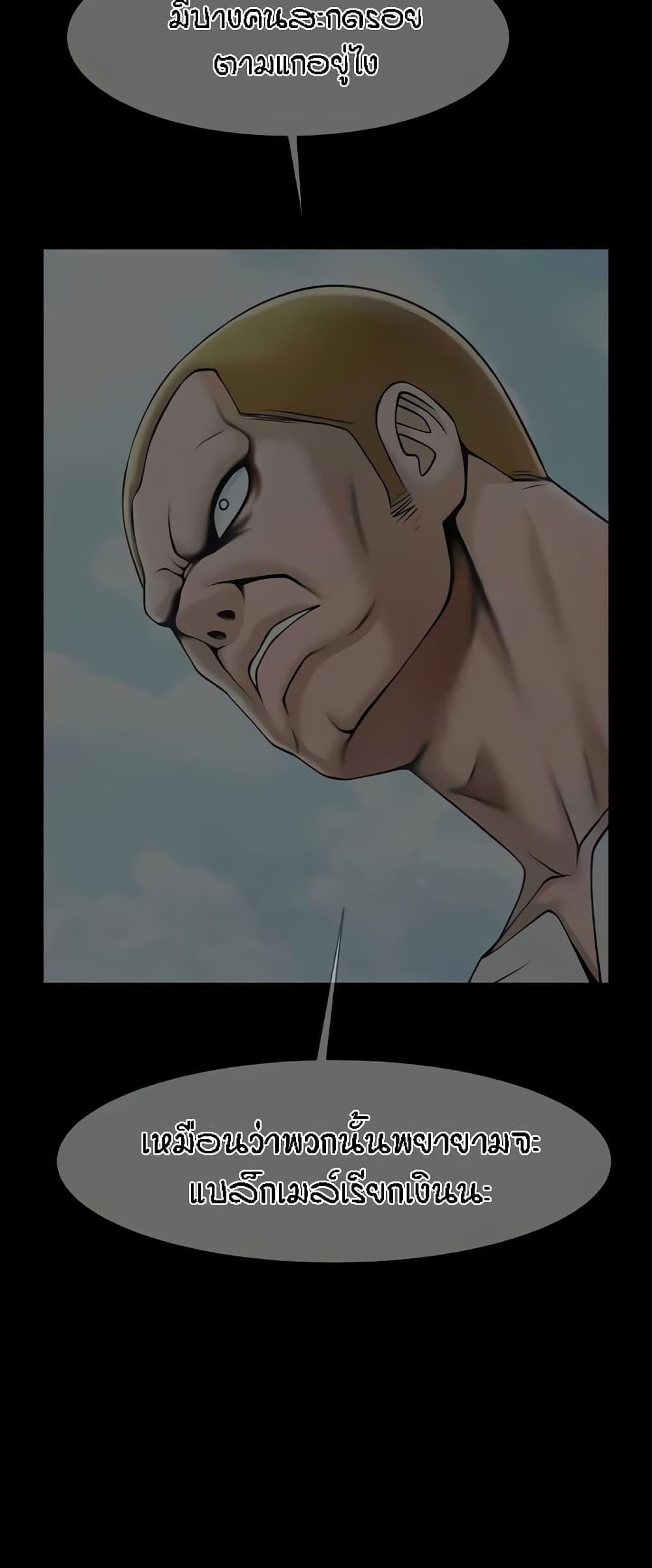 Doujin-Lc- อ่าน โดจิน มังฮวา เกาหลี ญี่ปุ่น จีน แปลไทย The Cheat Code Hitter Fucks Them All ตอนที่ 1 2 3 4 5 6 7 8 9 10 11 12 13 14 ฟรี ไม่มีโฆษณา อ่าน โดจิน Manhwa เกาหลี ญี่ปุ่น จีน เรามีครบ คัดมาให้เน้นๆ โดจิน 18+ รับประกันความฟินโดย  Doujin Lc