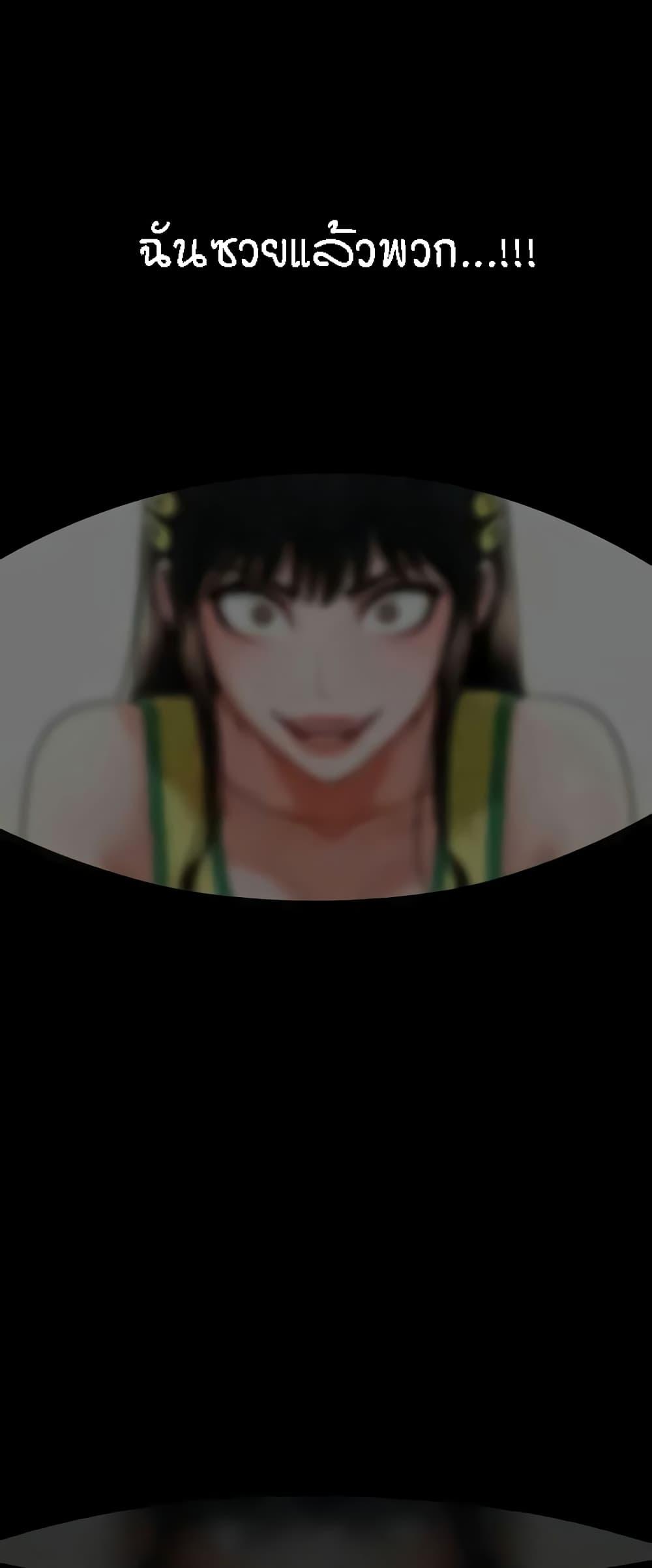 Doujin-Lc- อ่าน โดจิน มังฮวา เกาหลี ญี่ปุ่น จีน แปลไทย The Cheat Code Hitter Fucks Them All ตอนที่ 1 2 3 4 5 6 7 8 9 10 11 12 13 14 ฟรี ไม่มีโฆษณา อ่าน โดจิน Manhwa เกาหลี ญี่ปุ่น จีน เรามีครบ คัดมาให้เน้นๆ โดจิน 18+ รับประกันความฟินโดย  Doujin Lc