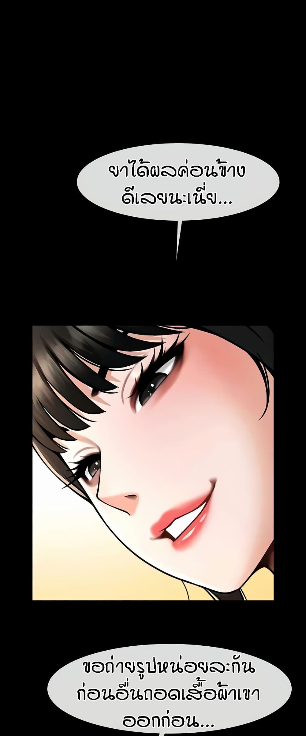 Doujin-Lc- อ่าน โดจิน มังฮวา เกาหลี ญี่ปุ่น จีน แปลไทย The Cheat Code Hitter Fucks Them All ตอนที่ 1 2 3 4 5 6 7 8 9 10 11 12 13 14 ฟรี ไม่มีโฆษณา อ่าน โดจิน Manhwa เกาหลี ญี่ปุ่น จีน เรามีครบ คัดมาให้เน้นๆ โดจิน 18+ รับประกันความฟินโดย  Doujin Lc