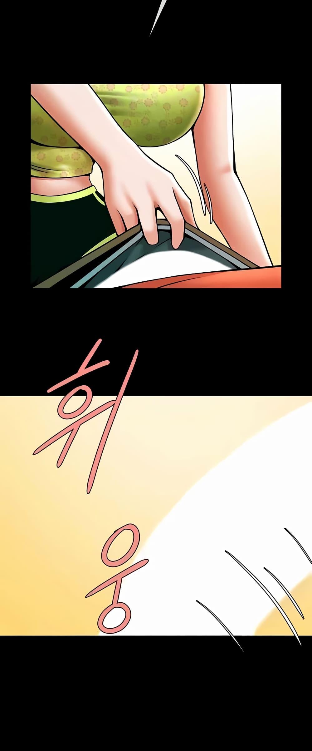 Doujin-Lc- อ่าน โดจิน มังฮวา เกาหลี ญี่ปุ่น จีน แปลไทย The Cheat Code Hitter Fucks Them All ตอนที่ 1 2 3 4 5 6 7 8 9 10 11 12 13 14 ฟรี ไม่มีโฆษณา อ่าน โดจิน Manhwa เกาหลี ญี่ปุ่น จีน เรามีครบ คัดมาให้เน้นๆ โดจิน 18+ รับประกันความฟินโดย  Doujin Lc