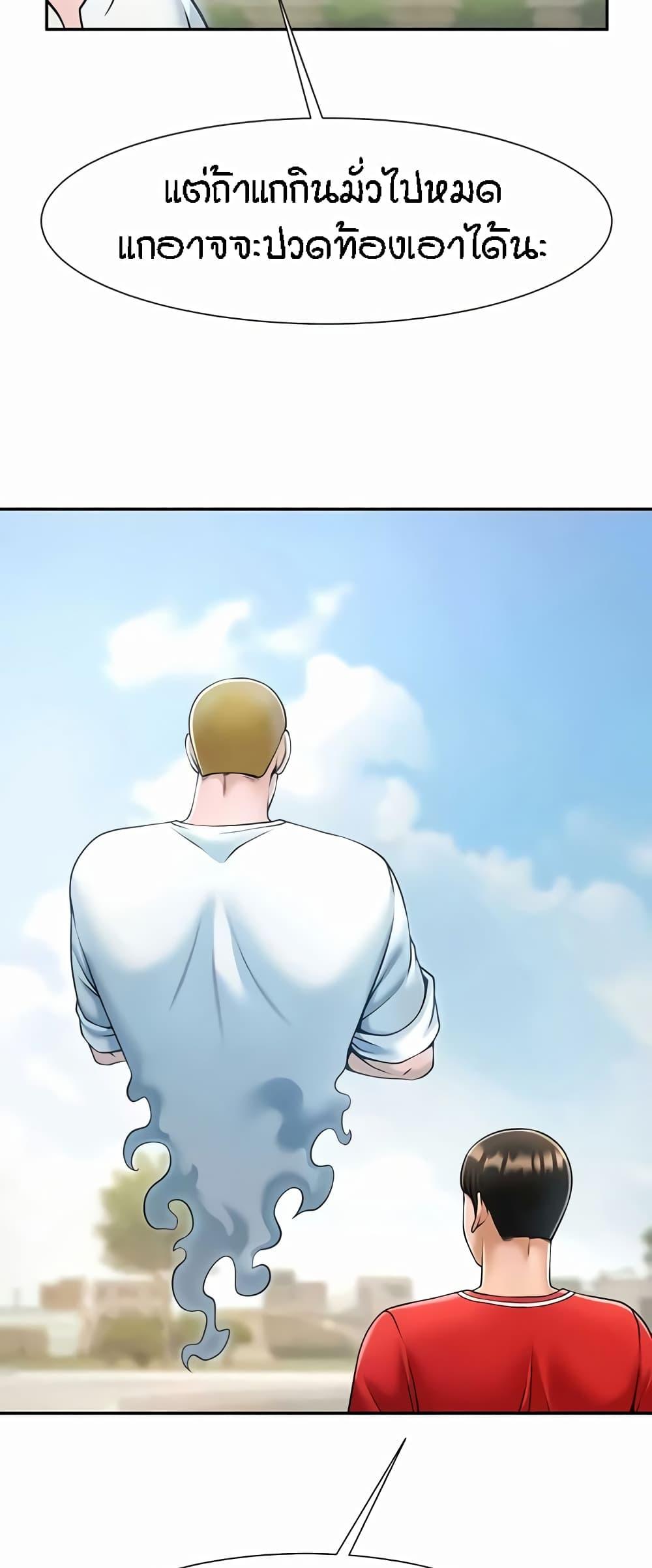 Doujin-Lc- อ่าน โดจิน มังฮวา เกาหลี ญี่ปุ่น จีน แปลไทย The Cheat Code Hitter Fucks Them All ตอนที่ 1 2 3 4 5 6 7 8 9 10 11 12 13 14 ฟรี ไม่มีโฆษณา อ่าน โดจิน Manhwa เกาหลี ญี่ปุ่น จีน เรามีครบ คัดมาให้เน้นๆ โดจิน 18+ รับประกันความฟินโดย  Doujin Lc
