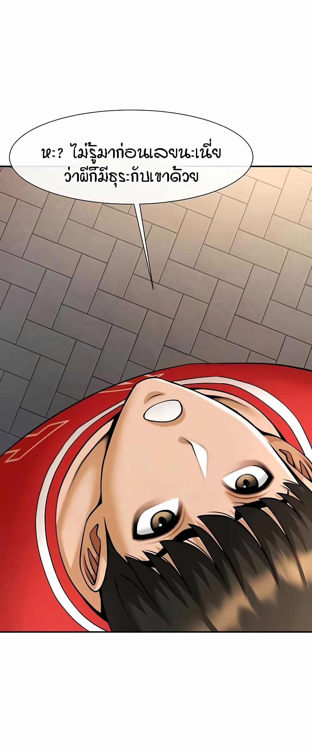 Doujin-Lc- อ่าน โดจิน มังฮวา เกาหลี ญี่ปุ่น จีน แปลไทย The Cheat Code Hitter Fucks Them All ตอนที่ 1 2 3 4 5 6 7 8 9 10 11 12 13 14 ฟรี ไม่มีโฆษณา อ่าน โดจิน Manhwa เกาหลี ญี่ปุ่น จีน เรามีครบ คัดมาให้เน้นๆ โดจิน 18+ รับประกันความฟินโดย  Doujin Lc