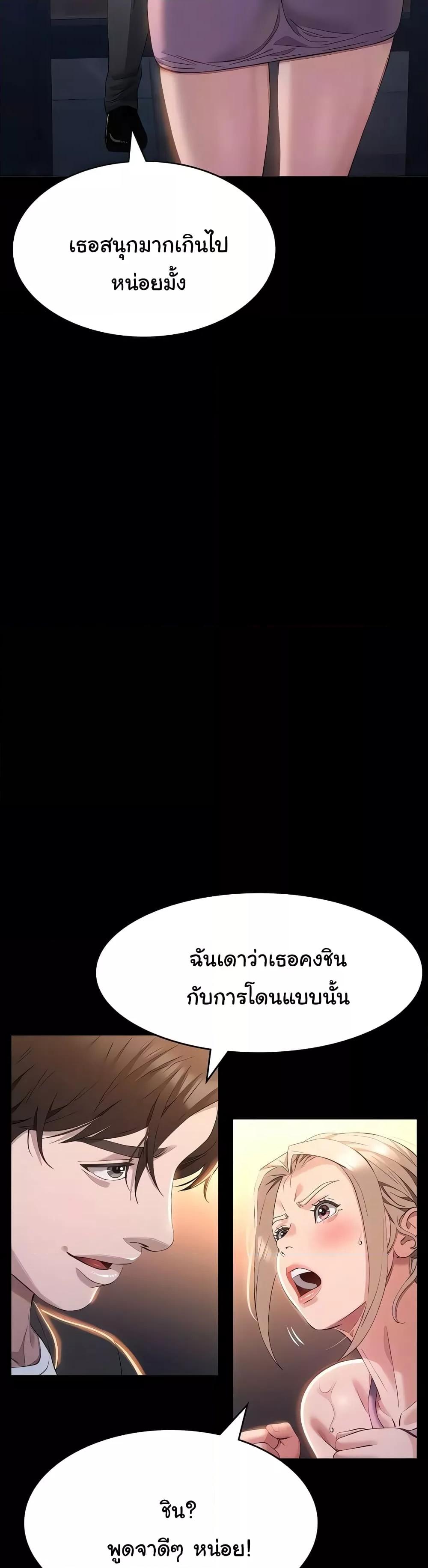 Doujin-Lc- อ่าน โดจิน มังฮวา เกาหลี ญี่ปุ่น จีน แปลไทย Resume ตอนที่ 1 2 3 4 5 6 7 8 9 10 11 12 13 14 ฟรี ไม่มีโฆษณา อ่าน โดจิน Manhwa เกาหลี ญี่ปุ่น จีน เรามีครบ คัดมาให้เน้นๆ โดจิน 18+ รับประกันความฟินโดย  Doujin Lc