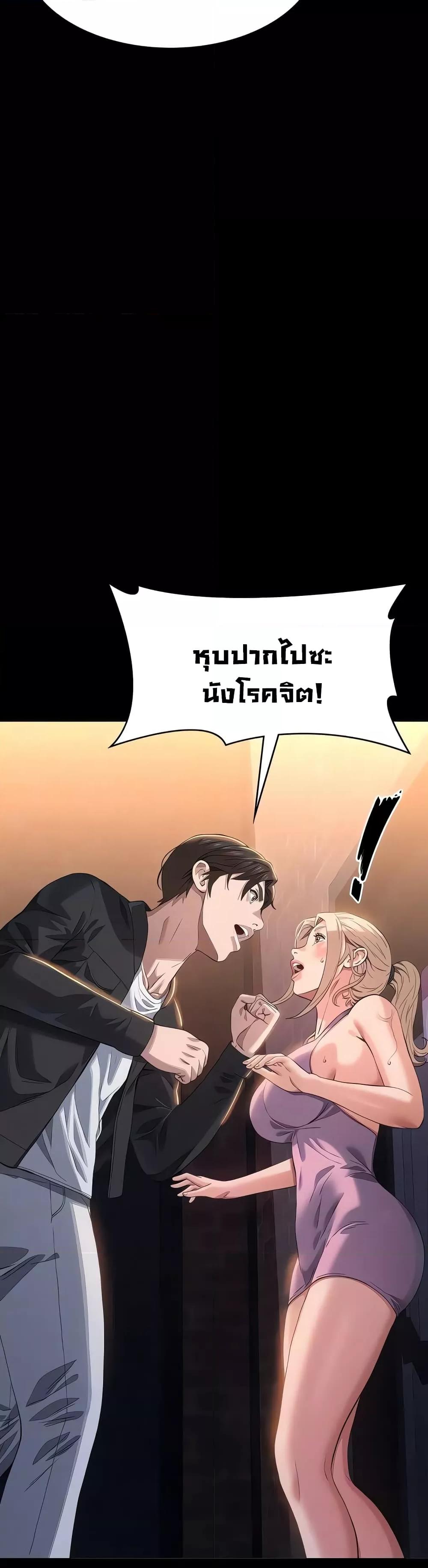 Doujin-Lc- อ่าน โดจิน มังฮวา เกาหลี ญี่ปุ่น จีน แปลไทย Resume ตอนที่ 1 2 3 4 5 6 7 8 9 10 11 12 13 14 ฟรี ไม่มีโฆษณา อ่าน โดจิน Manhwa เกาหลี ญี่ปุ่น จีน เรามีครบ คัดมาให้เน้นๆ โดจิน 18+ รับประกันความฟินโดย  Doujin Lc
