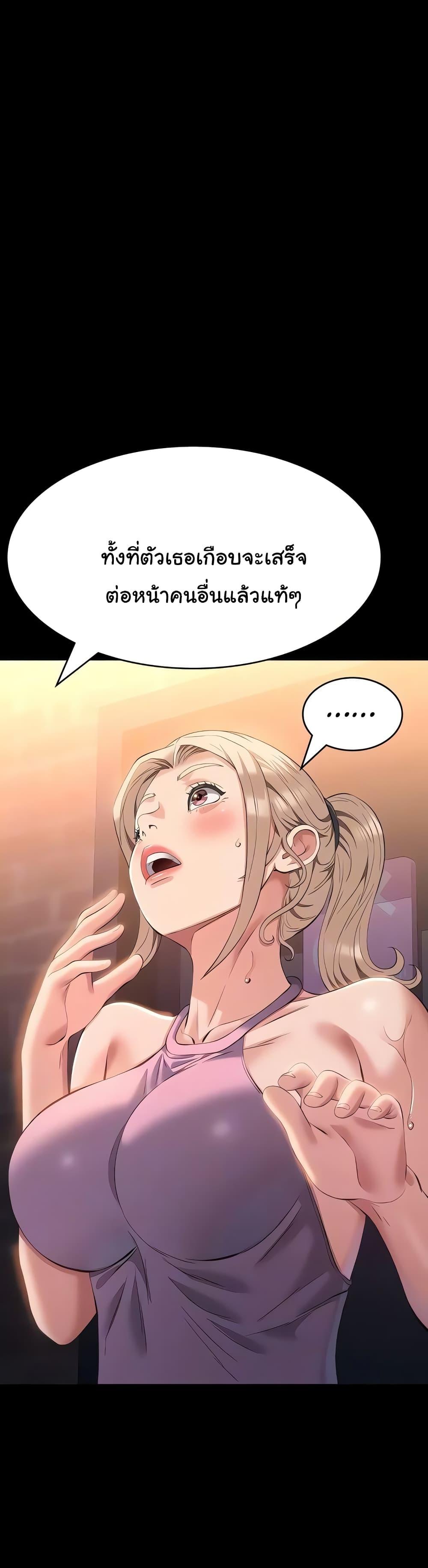 Doujin-Lc- อ่าน โดจิน มังฮวา เกาหลี ญี่ปุ่น จีน แปลไทย Resume ตอนที่ 1 2 3 4 5 6 7 8 9 10 11 12 13 14 ฟรี ไม่มีโฆษณา อ่าน โดจิน Manhwa เกาหลี ญี่ปุ่น จีน เรามีครบ คัดมาให้เน้นๆ โดจิน 18+ รับประกันความฟินโดย  Doujin Lc