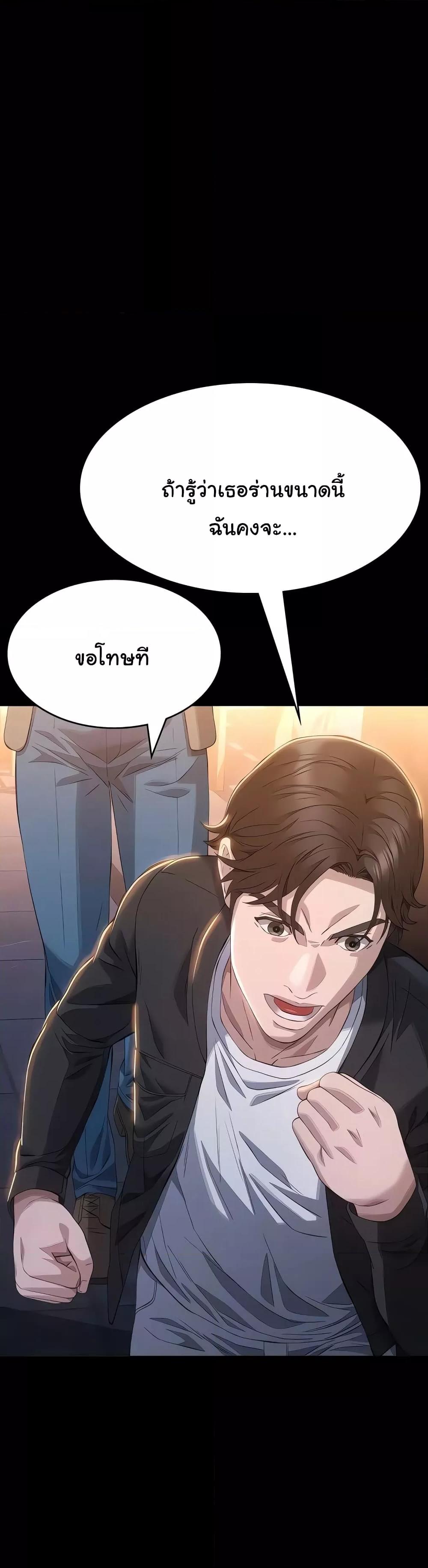 Doujin-Lc- อ่าน โดจิน มังฮวา เกาหลี ญี่ปุ่น จีน แปลไทย Resume ตอนที่ 1 2 3 4 5 6 7 8 9 10 11 12 13 14 ฟรี ไม่มีโฆษณา อ่าน โดจิน Manhwa เกาหลี ญี่ปุ่น จีน เรามีครบ คัดมาให้เน้นๆ โดจิน 18+ รับประกันความฟินโดย  Doujin Lc