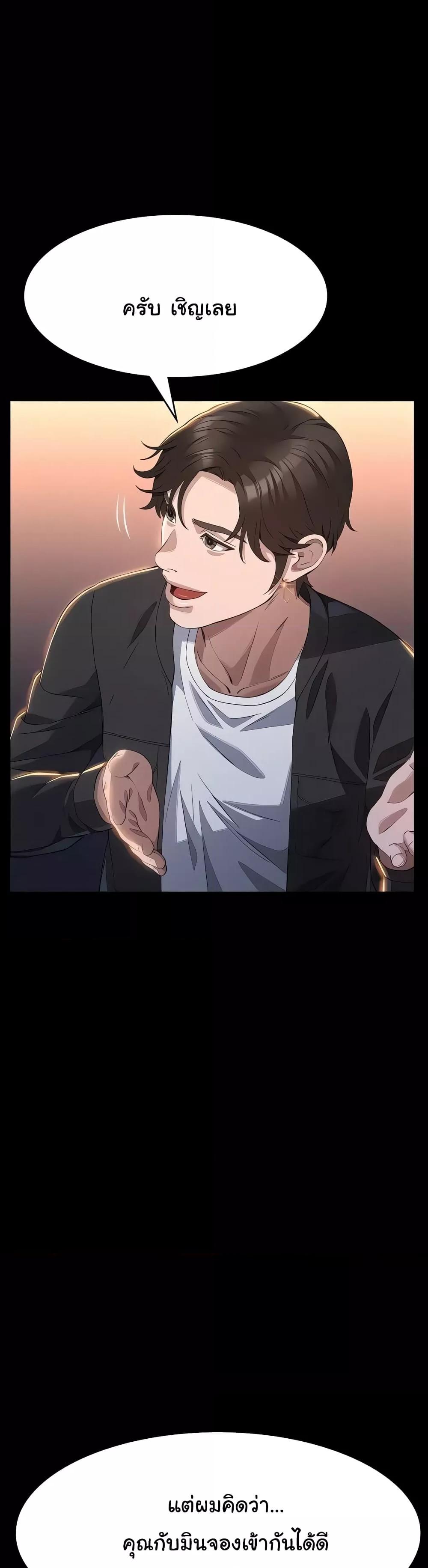 Doujin-Lc- อ่าน โดจิน มังฮวา เกาหลี ญี่ปุ่น จีน แปลไทย Resume ตอนที่ 1 2 3 4 5 6 7 8 9 10 11 12 13 14 ฟรี ไม่มีโฆษณา อ่าน โดจิน Manhwa เกาหลี ญี่ปุ่น จีน เรามีครบ คัดมาให้เน้นๆ โดจิน 18+ รับประกันความฟินโดย  Doujin Lc