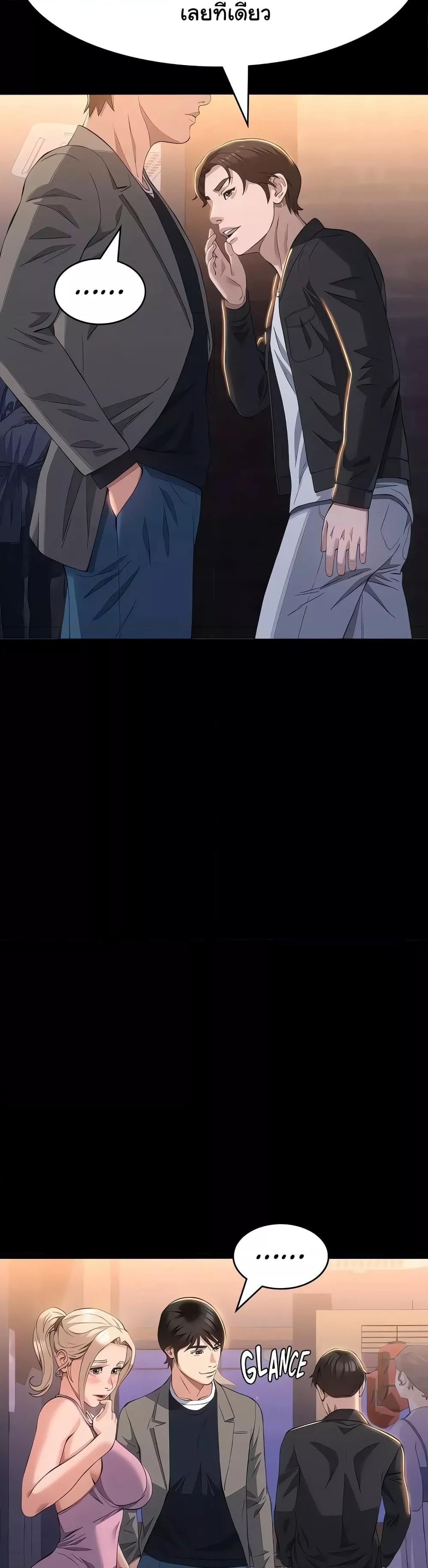 Doujin-Lc- อ่าน โดจิน มังฮวา เกาหลี ญี่ปุ่น จีน แปลไทย Resume ตอนที่ 1 2 3 4 5 6 7 8 9 10 11 12 13 14 ฟรี ไม่มีโฆษณา อ่าน โดจิน Manhwa เกาหลี ญี่ปุ่น จีน เรามีครบ คัดมาให้เน้นๆ โดจิน 18+ รับประกันความฟินโดย  Doujin Lc