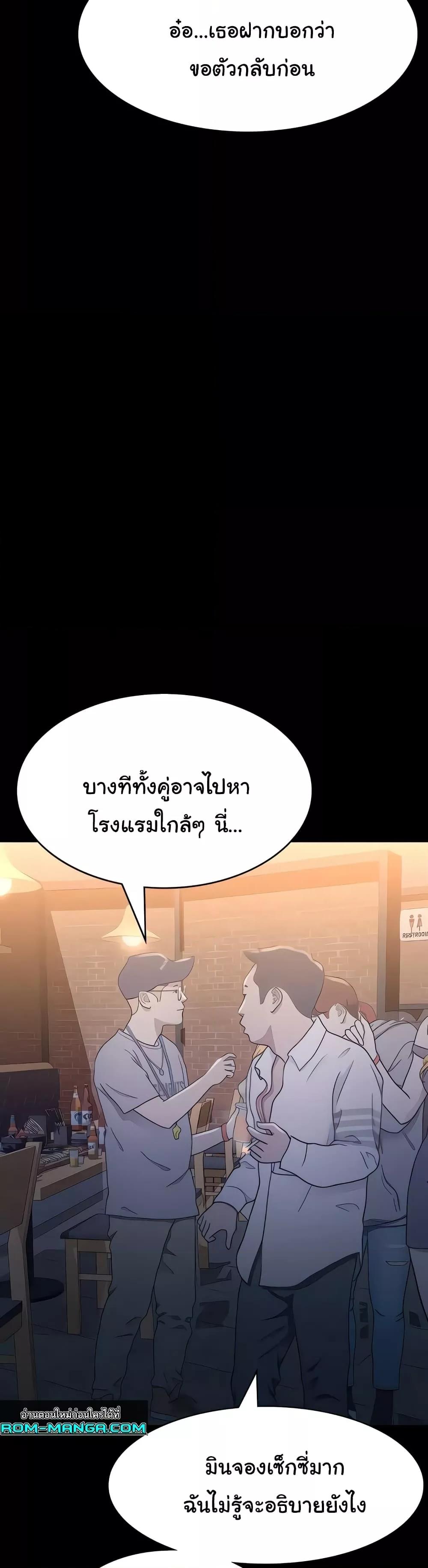 Doujin-Lc- อ่าน โดจิน มังฮวา เกาหลี ญี่ปุ่น จีน แปลไทย Resume ตอนที่ 1 2 3 4 5 6 7 8 9 10 11 12 13 14 ฟรี ไม่มีโฆษณา อ่าน โดจิน Manhwa เกาหลี ญี่ปุ่น จีน เรามีครบ คัดมาให้เน้นๆ โดจิน 18+ รับประกันความฟินโดย  Doujin Lc