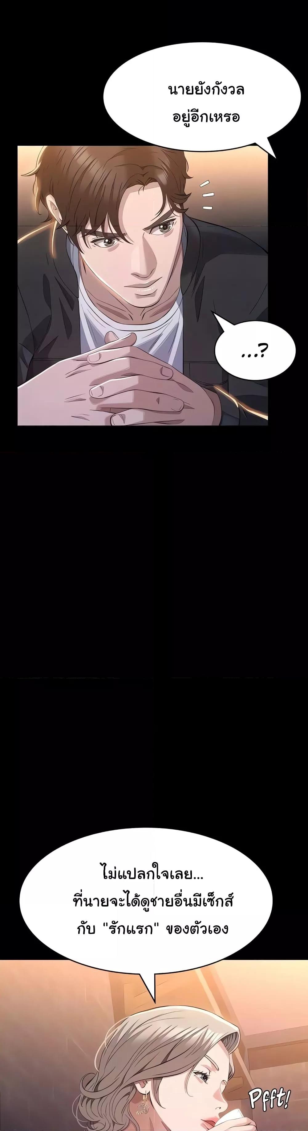 Doujin-Lc- อ่าน โดจิน มังฮวา เกาหลี ญี่ปุ่น จีน แปลไทย Resume ตอนที่ 1 2 3 4 5 6 7 8 9 10 11 12 13 14 ฟรี ไม่มีโฆษณา อ่าน โดจิน Manhwa เกาหลี ญี่ปุ่น จีน เรามีครบ คัดมาให้เน้นๆ โดจิน 18+ รับประกันความฟินโดย  Doujin Lc