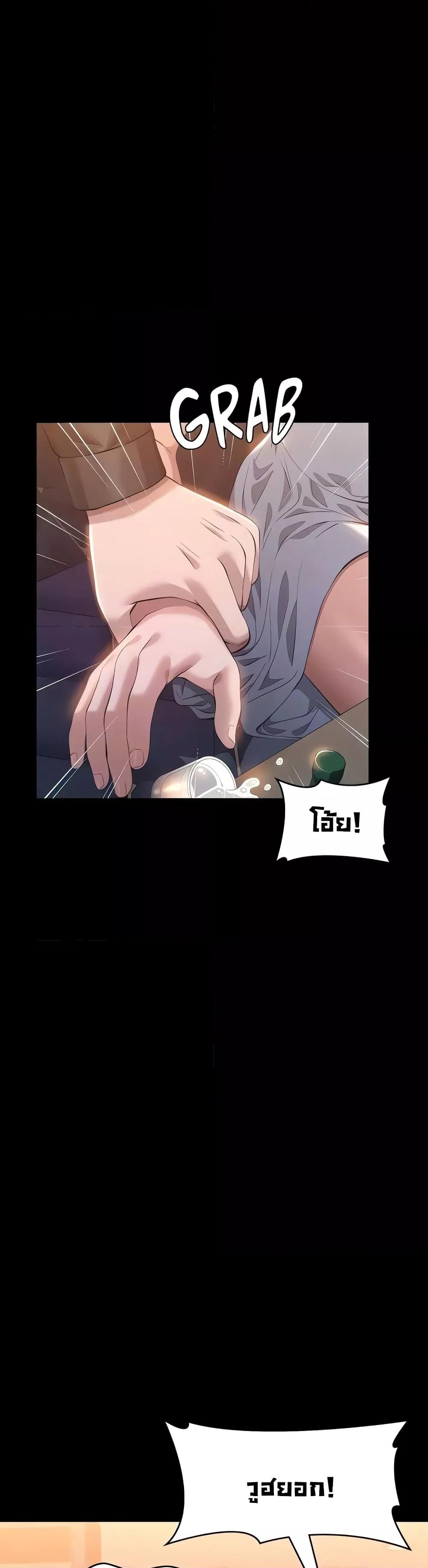 Doujin-Lc- อ่าน โดจิน มังฮวา เกาหลี ญี่ปุ่น จีน แปลไทย Resume ตอนที่ 1 2 3 4 5 6 7 8 9 10 11 12 13 14 ฟรี ไม่มีโฆษณา อ่าน โดจิน Manhwa เกาหลี ญี่ปุ่น จีน เรามีครบ คัดมาให้เน้นๆ โดจิน 18+ รับประกันความฟินโดย  Doujin Lc
