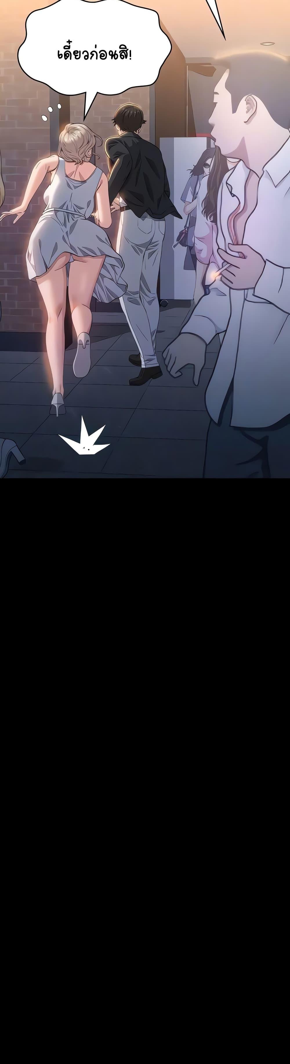 Doujin-Lc- อ่าน โดจิน มังฮวา เกาหลี ญี่ปุ่น จีน แปลไทย Resume ตอนที่ 1 2 3 4 5 6 7 8 9 10 11 12 13 14 ฟรี ไม่มีโฆษณา อ่าน โดจิน Manhwa เกาหลี ญี่ปุ่น จีน เรามีครบ คัดมาให้เน้นๆ โดจิน 18+ รับประกันความฟินโดย  Doujin Lc