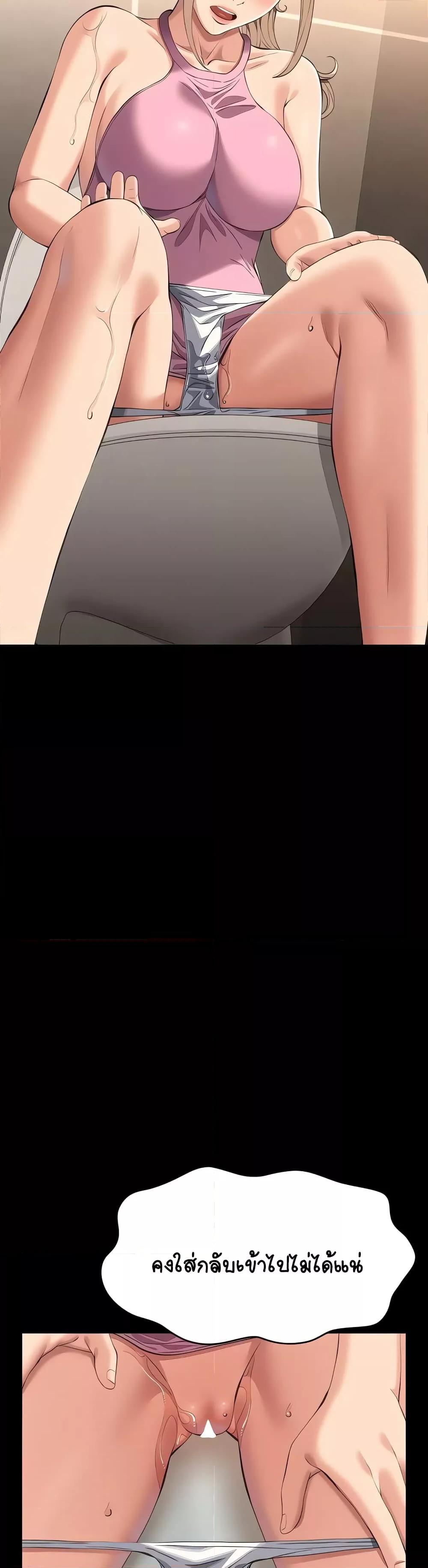 Doujin-Lc- อ่าน โดจิน มังฮวา เกาหลี ญี่ปุ่น จีน แปลไทย Resume ตอนที่ 1 2 3 4 5 6 7 8 9 10 11 12 13 14 ฟรี ไม่มีโฆษณา อ่าน โดจิน Manhwa เกาหลี ญี่ปุ่น จีน เรามีครบ คัดมาให้เน้นๆ โดจิน 18+ รับประกันความฟินโดย  Doujin Lc