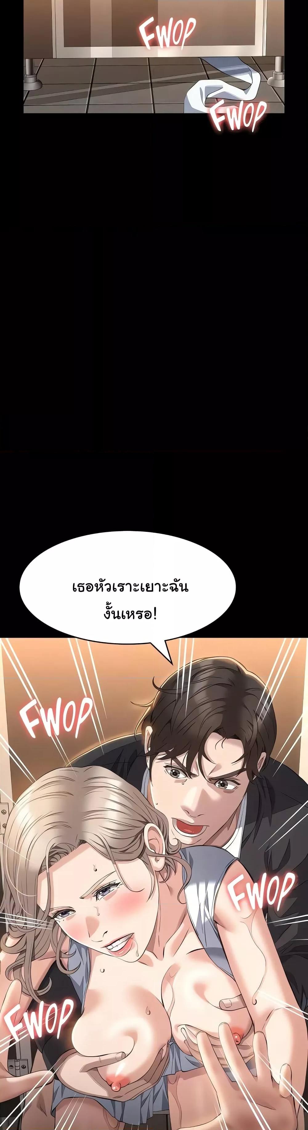 Doujin-Lc- อ่าน โดจิน มังฮวา เกาหลี ญี่ปุ่น จีน แปลไทย Resume ตอนที่ 1 2 3 4 5 6 7 8 9 10 11 12 13 14 ฟรี ไม่มีโฆษณา อ่าน โดจิน Manhwa เกาหลี ญี่ปุ่น จีน เรามีครบ คัดมาให้เน้นๆ โดจิน 18+ รับประกันความฟินโดย  Doujin Lc