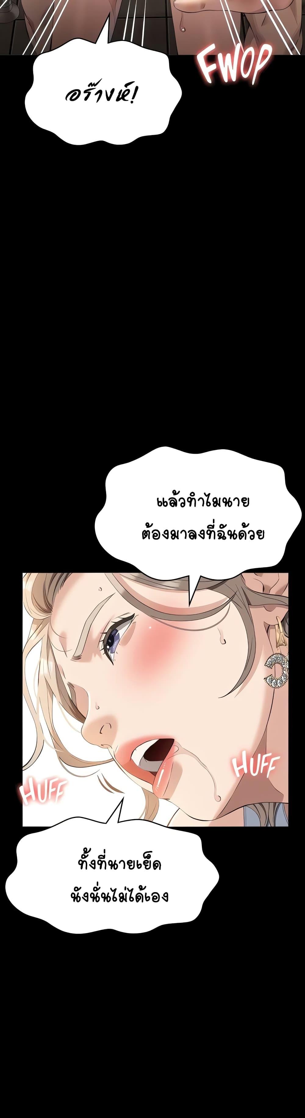 Doujin-Lc- อ่าน โดจิน มังฮวา เกาหลี ญี่ปุ่น จีน แปลไทย Resume ตอนที่ 1 2 3 4 5 6 7 8 9 10 11 12 13 14 ฟรี ไม่มีโฆษณา อ่าน โดจิน Manhwa เกาหลี ญี่ปุ่น จีน เรามีครบ คัดมาให้เน้นๆ โดจิน 18+ รับประกันความฟินโดย  Doujin Lc