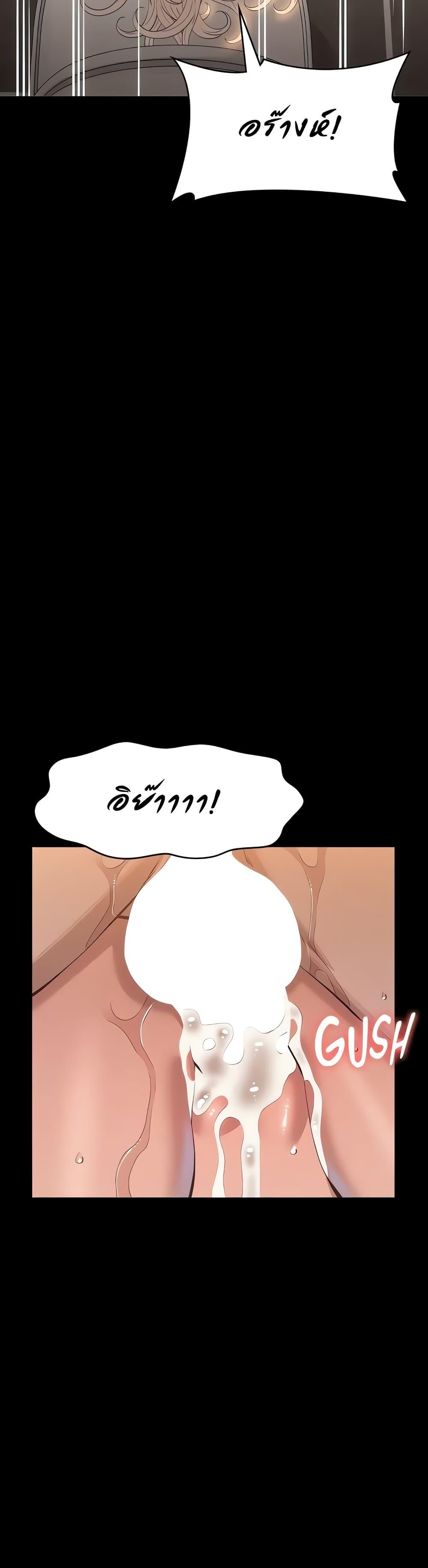 Doujin-Lc- อ่าน โดจิน มังฮวา เกาหลี ญี่ปุ่น จีน แปลไทย Resume ตอนที่ 1 2 3 4 5 6 7 8 9 10 11 12 13 14 ฟรี ไม่มีโฆษณา อ่าน โดจิน Manhwa เกาหลี ญี่ปุ่น จีน เรามีครบ คัดมาให้เน้นๆ โดจิน 18+ รับประกันความฟินโดย  Doujin Lc