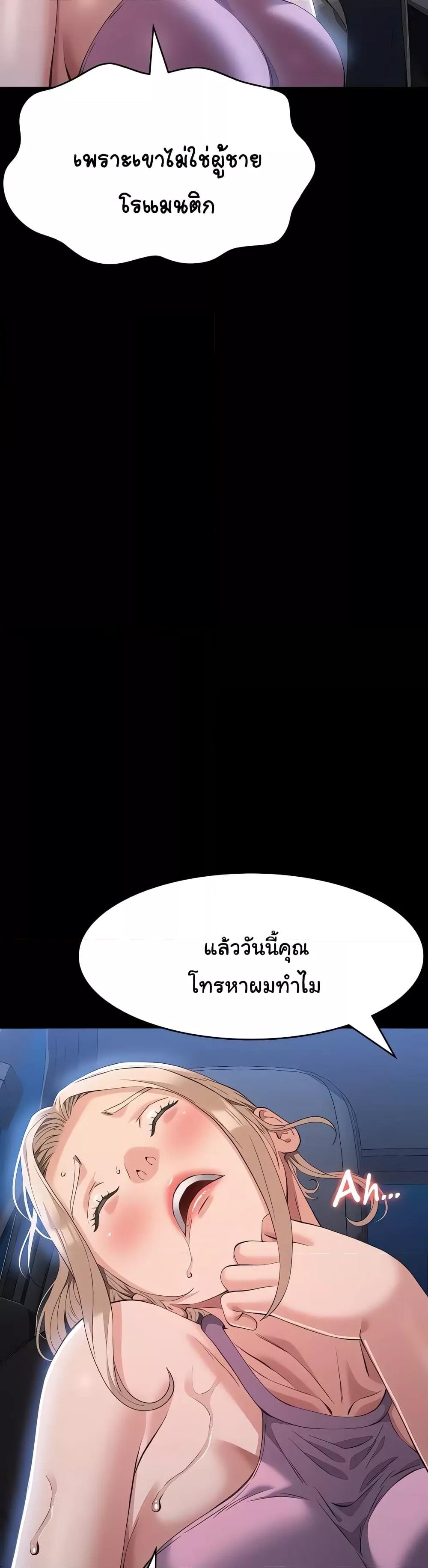 Doujin-Lc- อ่าน โดจิน มังฮวา เกาหลี ญี่ปุ่น จีน แปลไทย Resume ตอนที่ 1 2 3 4 5 6 7 8 9 10 11 12 13 14 ฟรี ไม่มีโฆษณา อ่าน โดจิน Manhwa เกาหลี ญี่ปุ่น จีน เรามีครบ คัดมาให้เน้นๆ โดจิน 18+ รับประกันความฟินโดย  Doujin Lc