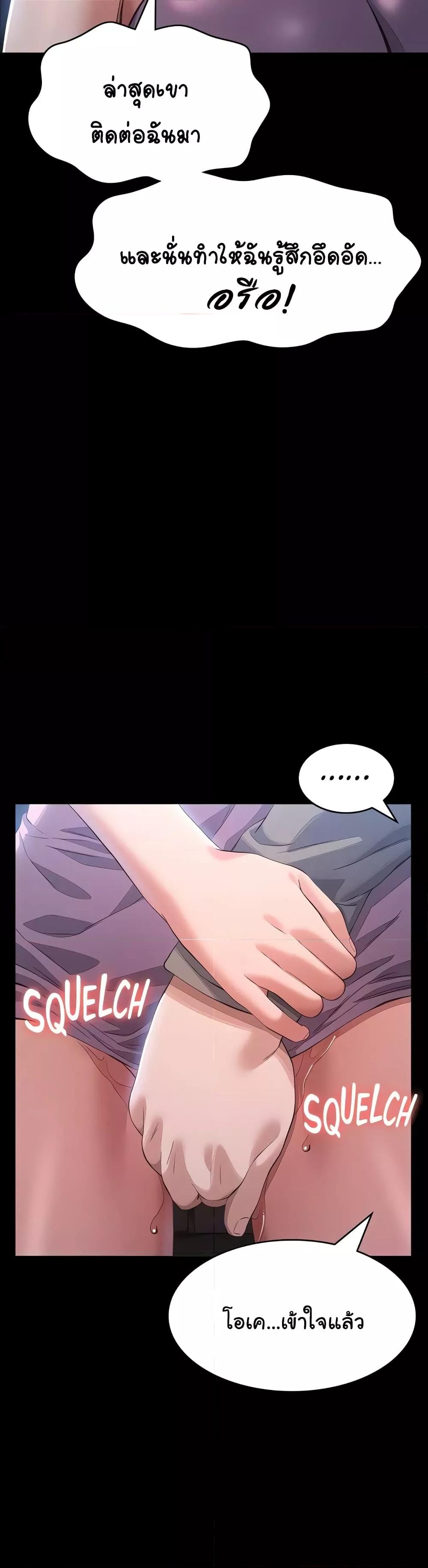 Doujin-Lc- อ่าน โดจิน มังฮวา เกาหลี ญี่ปุ่น จีน แปลไทย Resume ตอนที่ 1 2 3 4 5 6 7 8 9 10 11 12 13 14 ฟรี ไม่มีโฆษณา อ่าน โดจิน Manhwa เกาหลี ญี่ปุ่น จีน เรามีครบ คัดมาให้เน้นๆ โดจิน 18+ รับประกันความฟินโดย  Doujin Lc