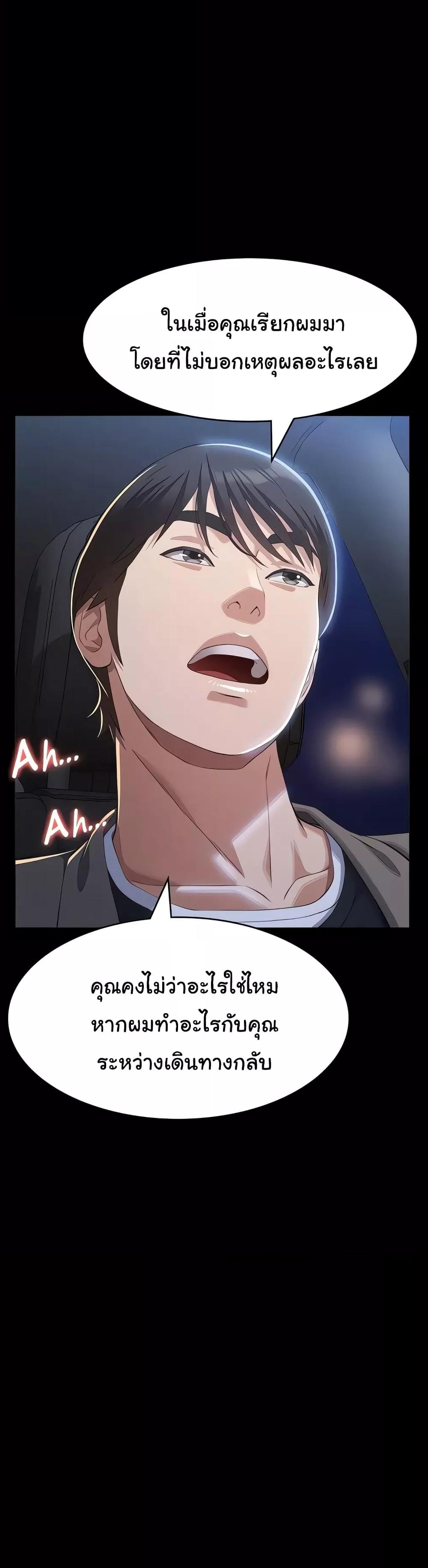 Doujin-Lc- อ่าน โดจิน มังฮวา เกาหลี ญี่ปุ่น จีน แปลไทย Resume ตอนที่ 1 2 3 4 5 6 7 8 9 10 11 12 13 14 ฟรี ไม่มีโฆษณา อ่าน โดจิน Manhwa เกาหลี ญี่ปุ่น จีน เรามีครบ คัดมาให้เน้นๆ โดจิน 18+ รับประกันความฟินโดย  Doujin Lc